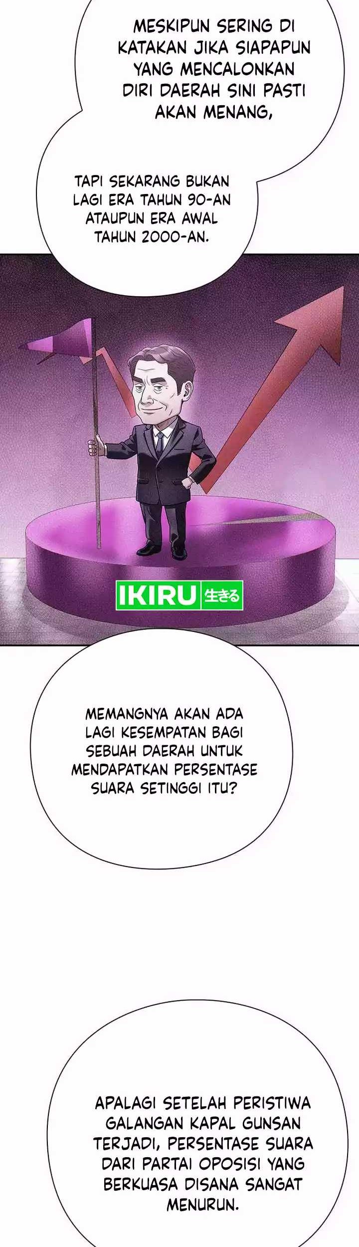 Office Worker Who Sees Fate Chapter 99 - halaman 14