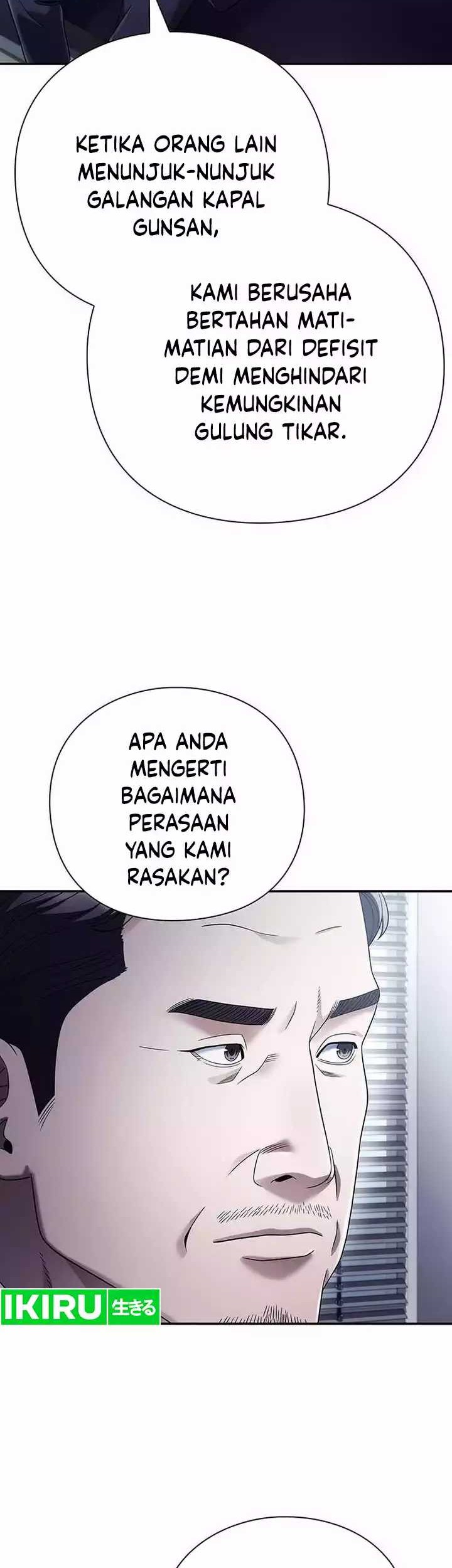 Office Worker Who Sees Fate Chapter 99 - halaman 9