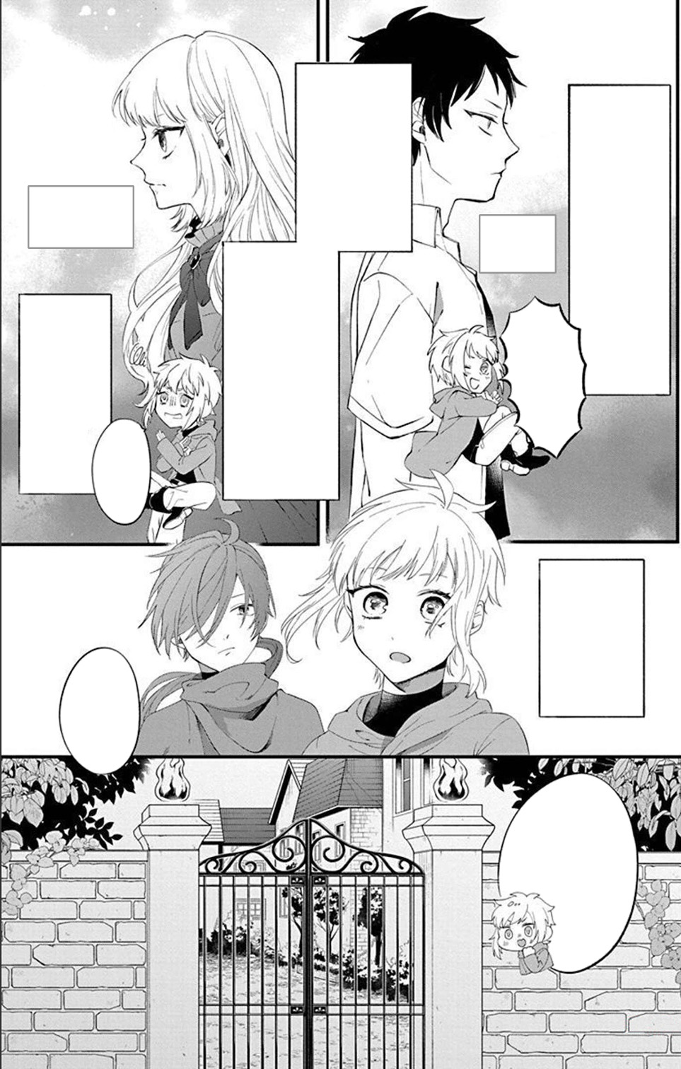 Official "Test" Manga Chapter 69.69 - halaman 4