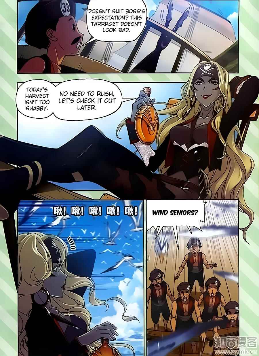 Official "Test" Manga Chapter 69 - halaman 14