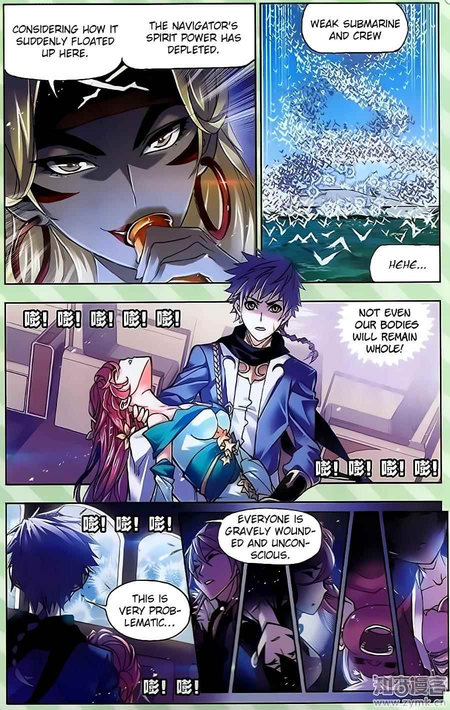 Official "Test" Manga Chapter 69 - halaman 16