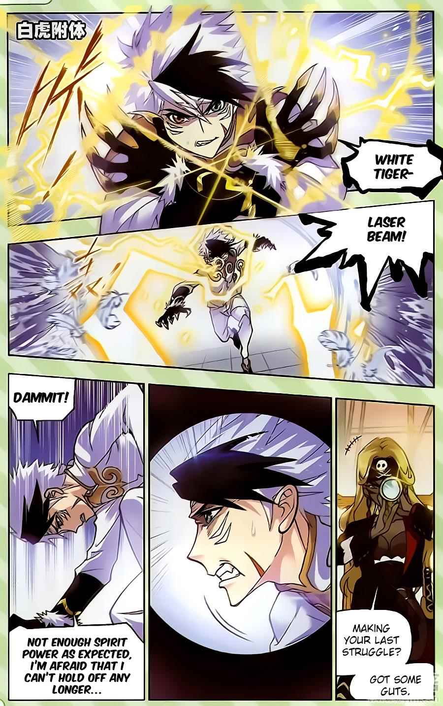 Official "Test" Manga Chapter 69 - halaman 19