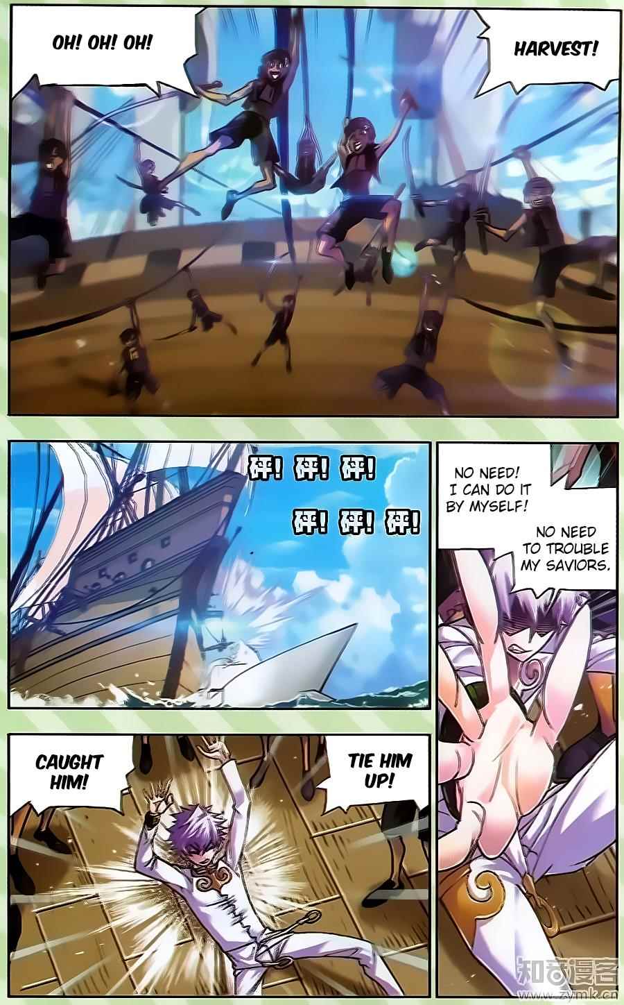 Official "Test" Manga Chapter 69 - halaman 22