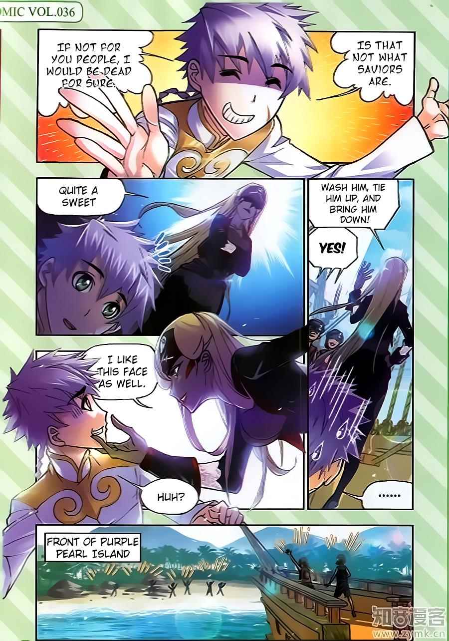 Official "Test" Manga Chapter 69 - halaman 23