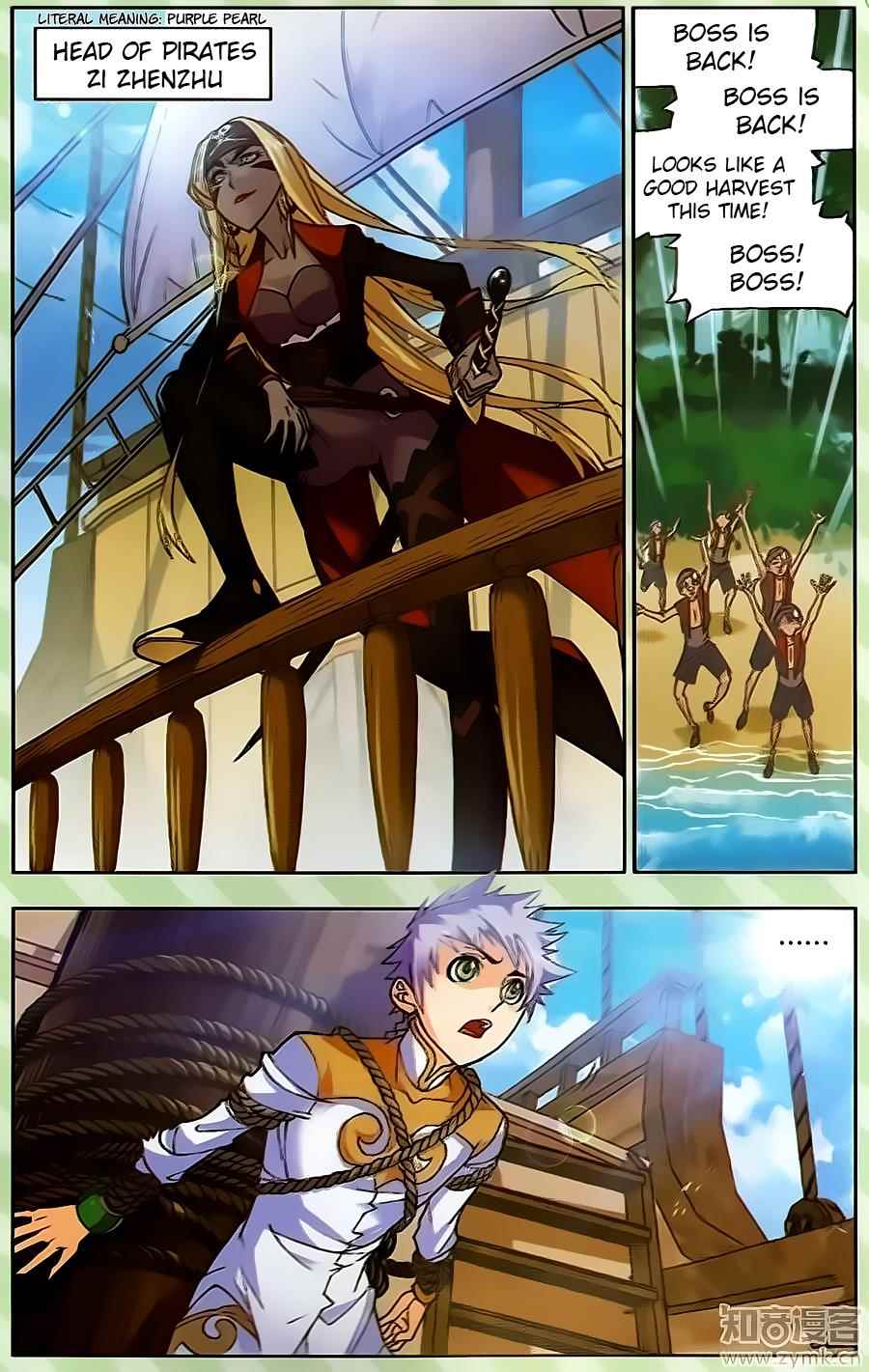Official "Test" Manga Chapter 69 - halaman 24