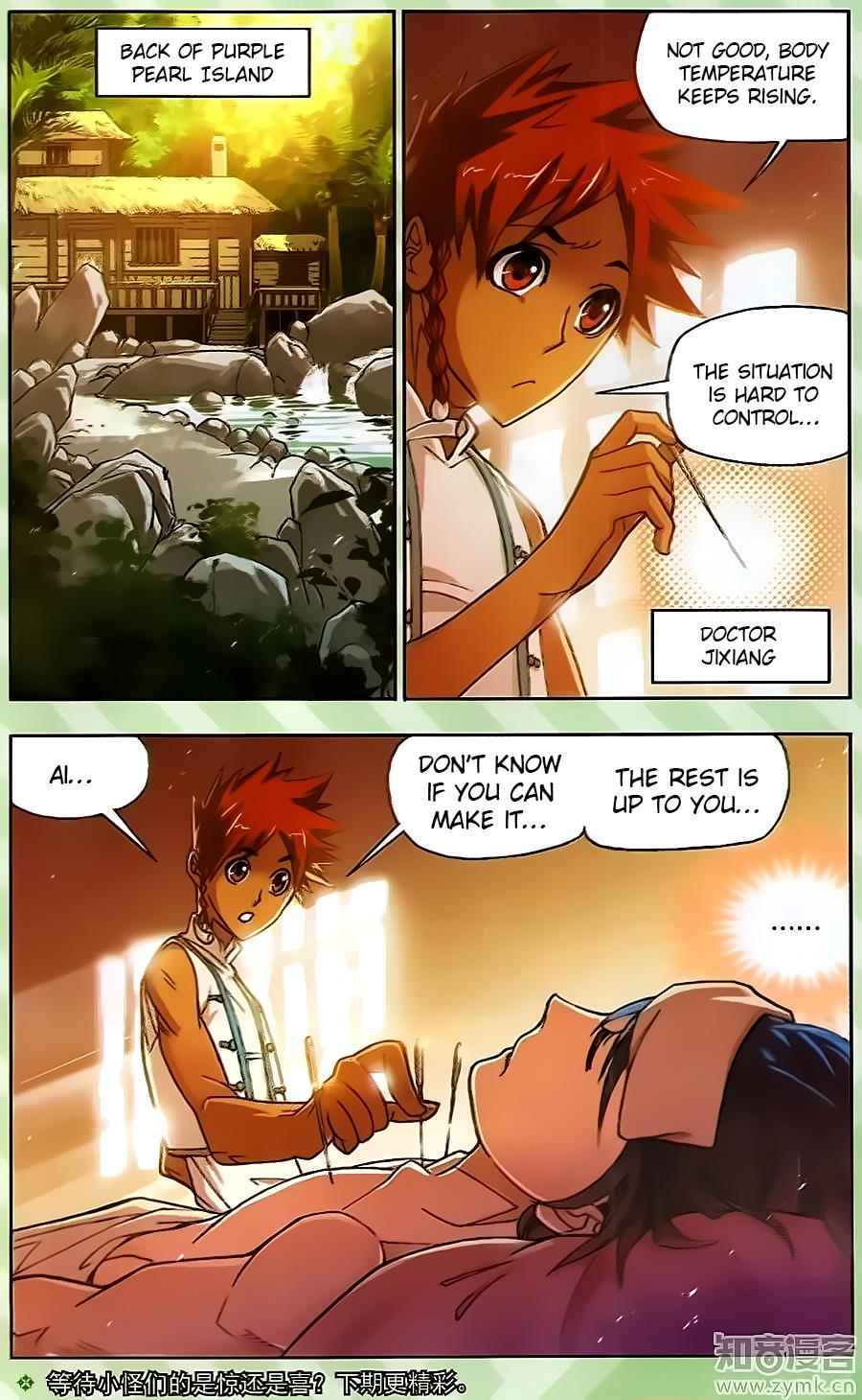 Official "Test" Manga Chapter 69 - halaman 25