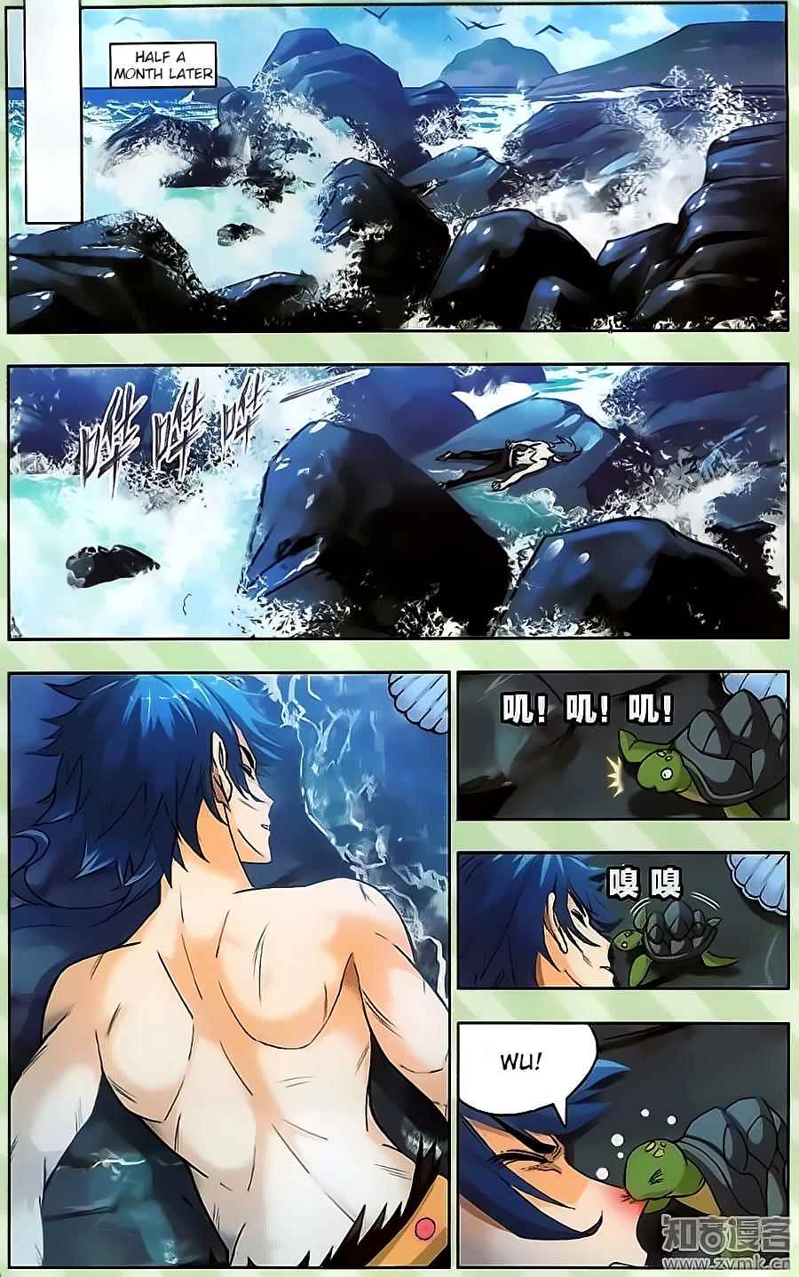 Official "Test" Manga Chapter 69 - halaman 3