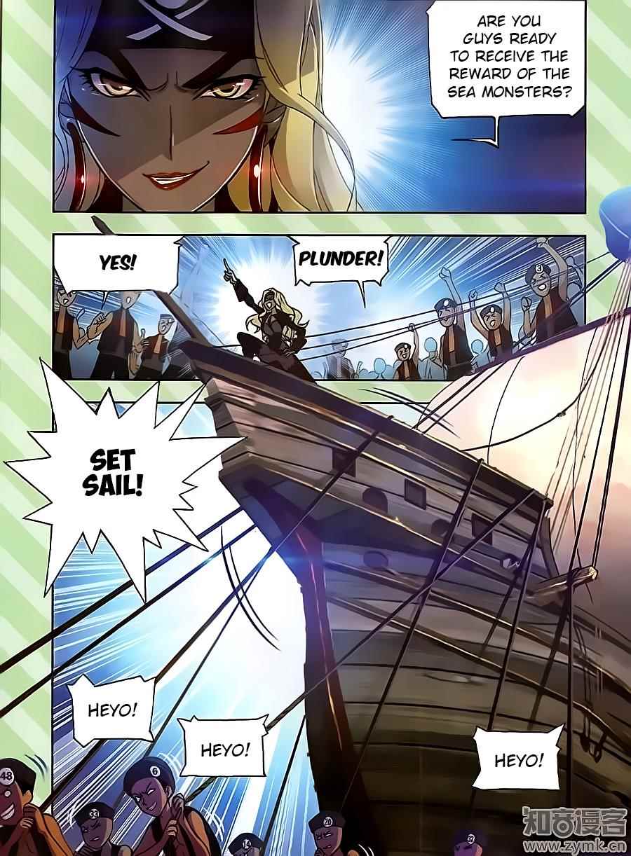 Official "Test" Manga Chapter 69 - halaman 7