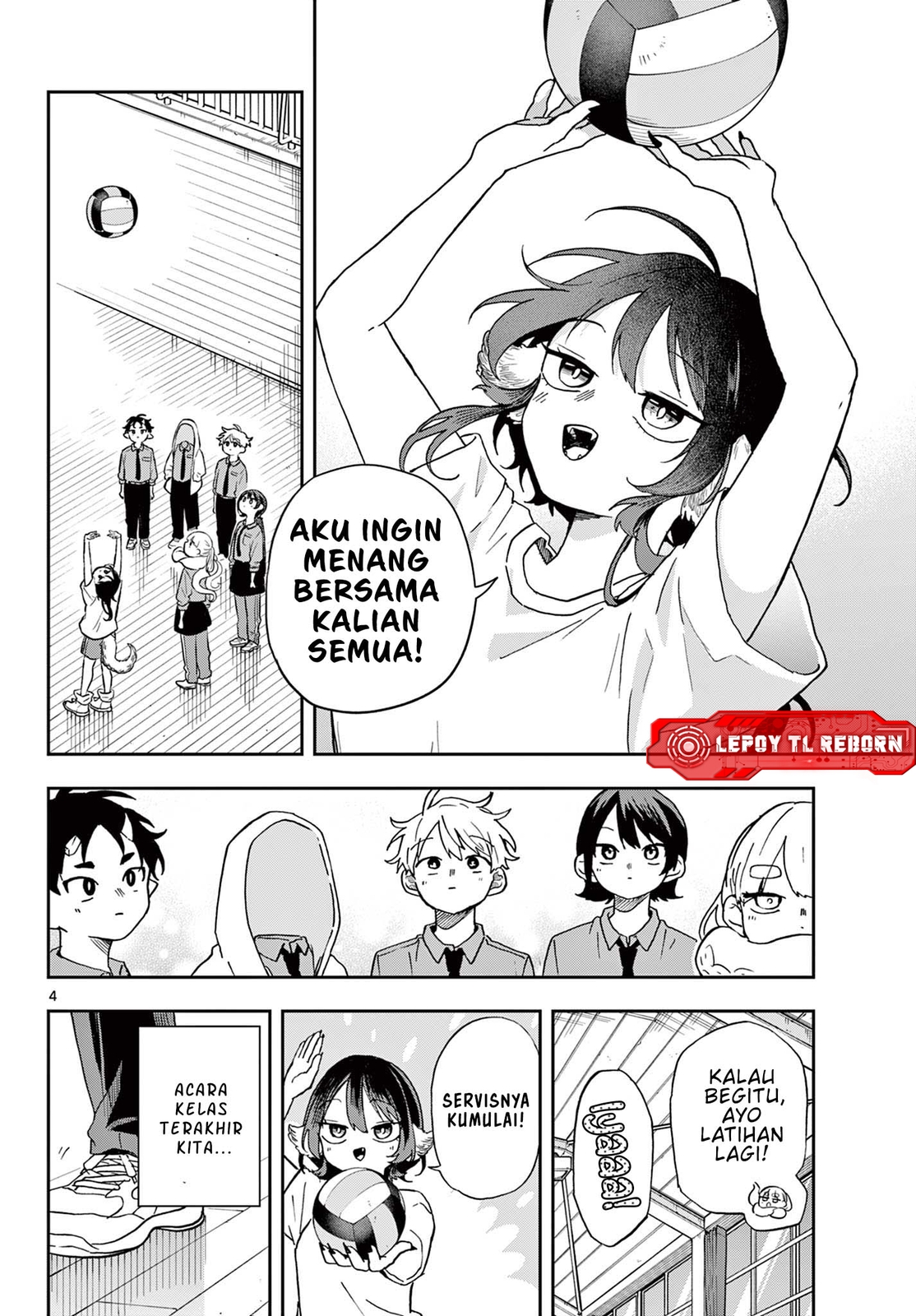 Ogami Tsumiki to Ki Nichijou. Chapter 46 - halaman 5