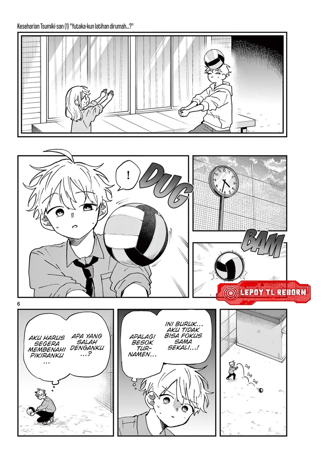 Ogami Tsumiki to Ki Nichijou. Chapter 46 - halaman 7