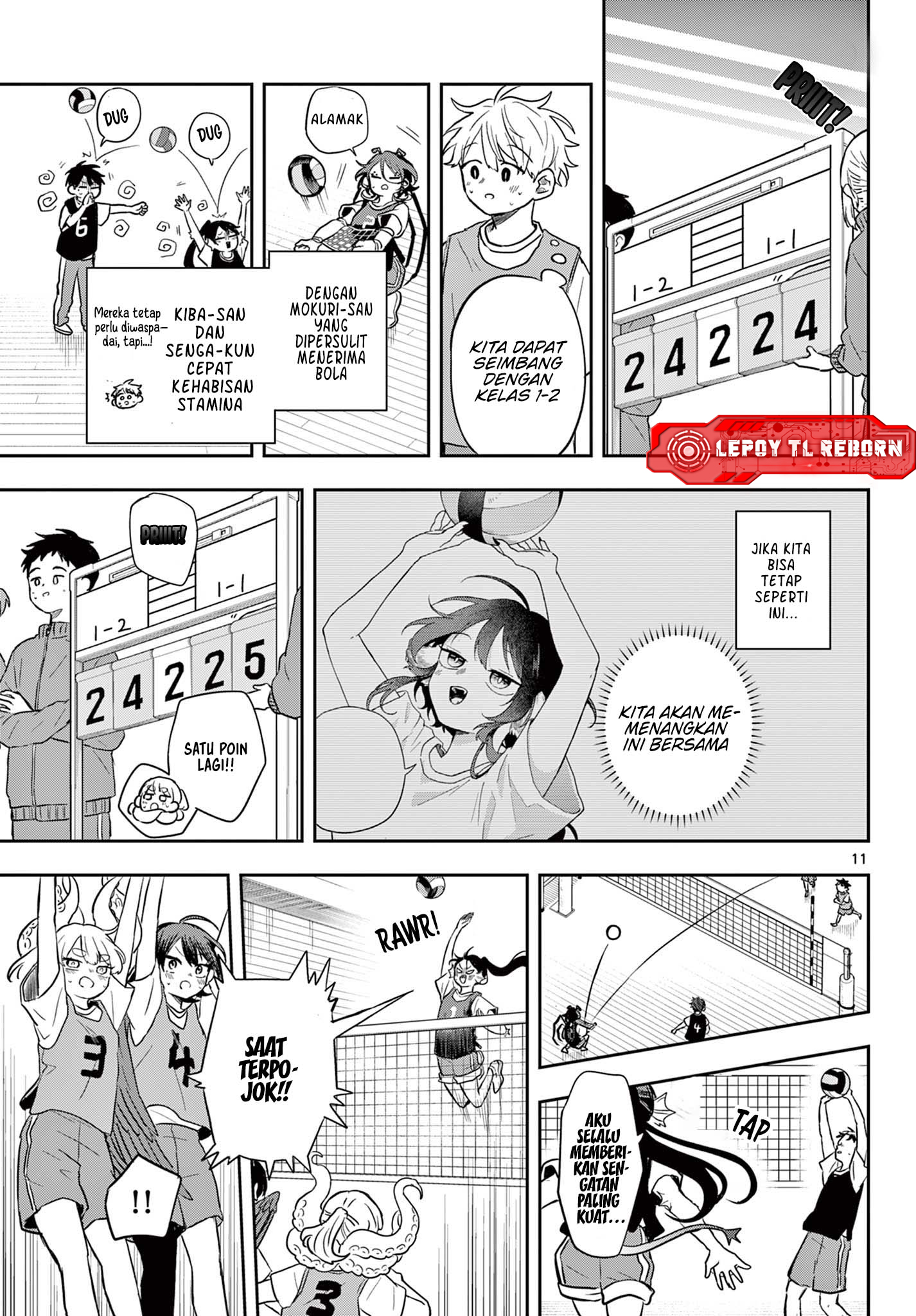 Ogami Tsumiki to Ki Nichijou. Chapter 47 - halaman 12