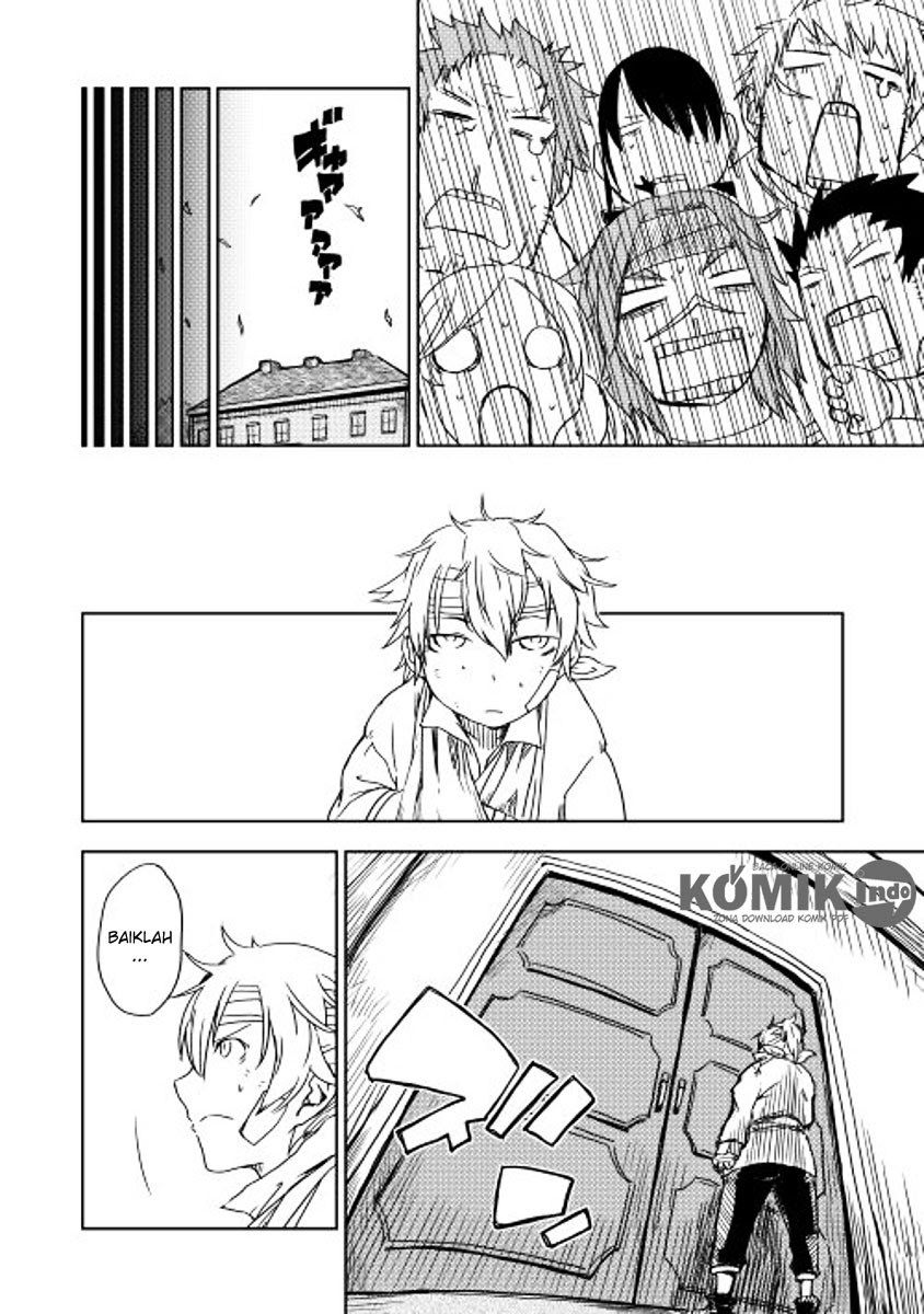 Ogami Tsumiki to Ki Nichijou. Chapter 47 - halaman 15