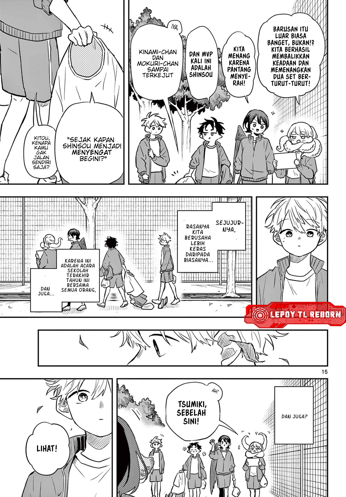 Ogami Tsumiki to Ki Nichijou. Chapter 47 - halaman 16