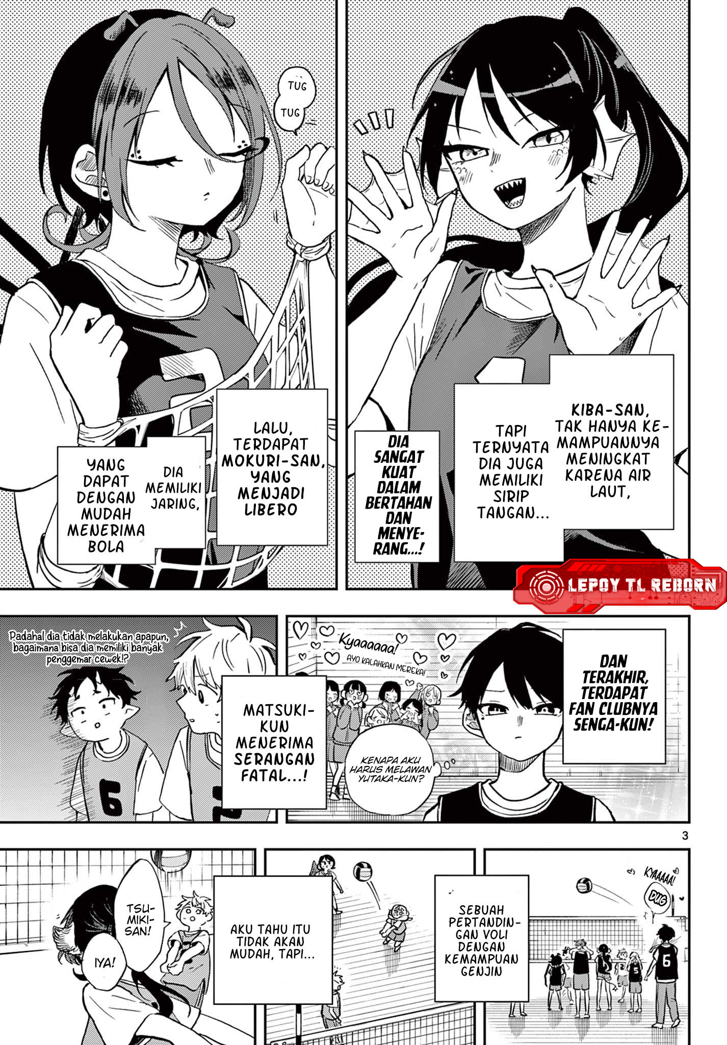Ogami Tsumiki to Ki Nichijou. Chapter 47 - halaman 4