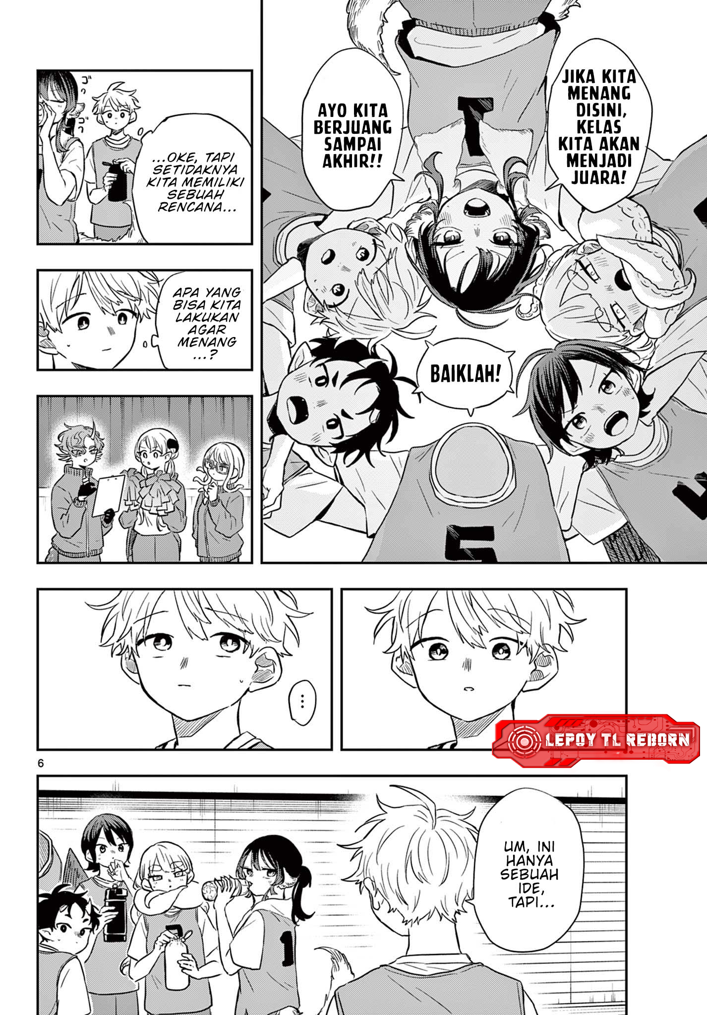 Ogami Tsumiki to Ki Nichijou. Chapter 47 - halaman 7