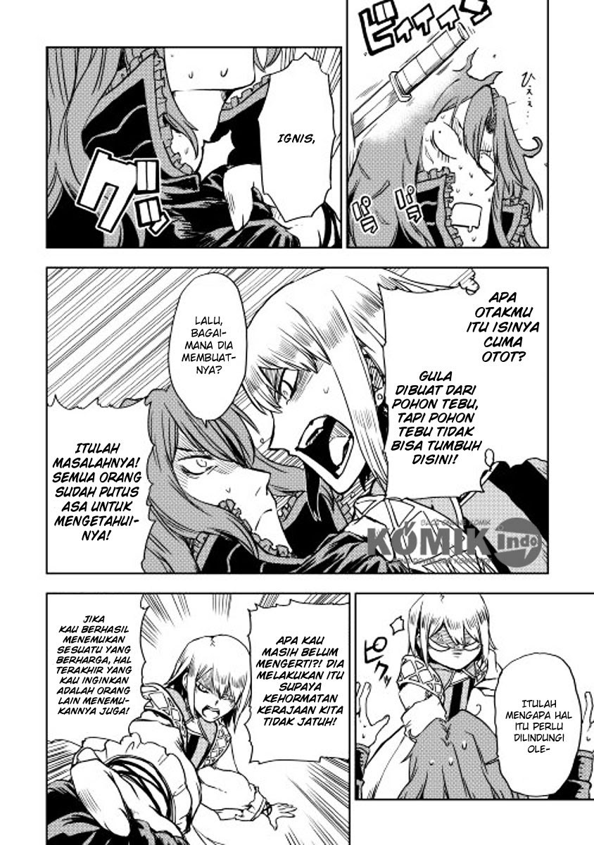 Ogami Tsumiki to Ki Nichijou. Chapter 48 - halaman 19