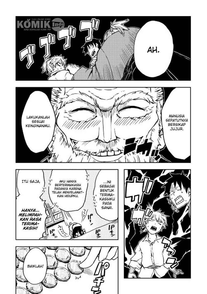 Ogami Tsumiki to Ki Nichijou. Chapter 48 - halaman 9