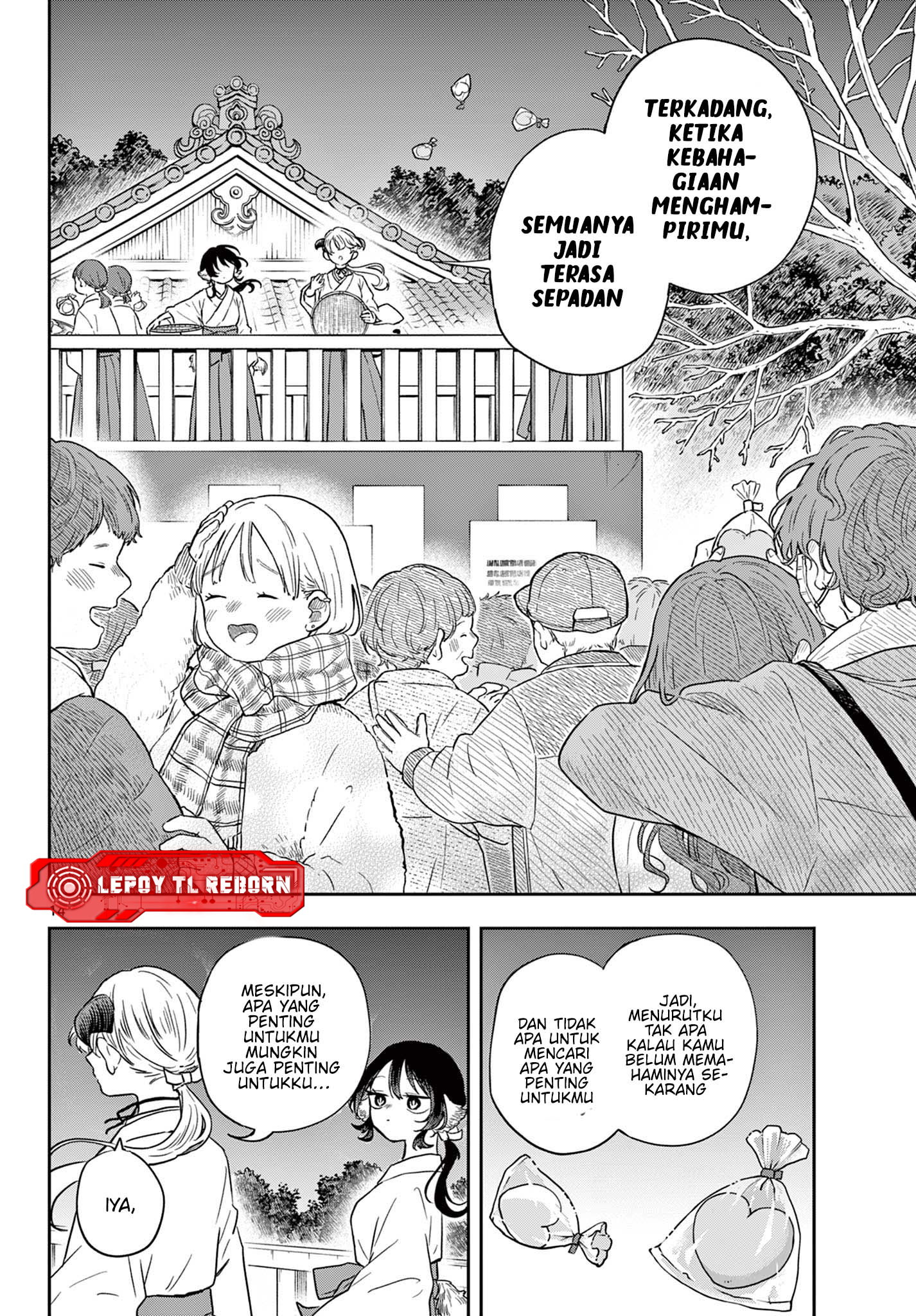 Ogami Tsumiki to Ki Nichijou. Chapter 50 - halaman 15