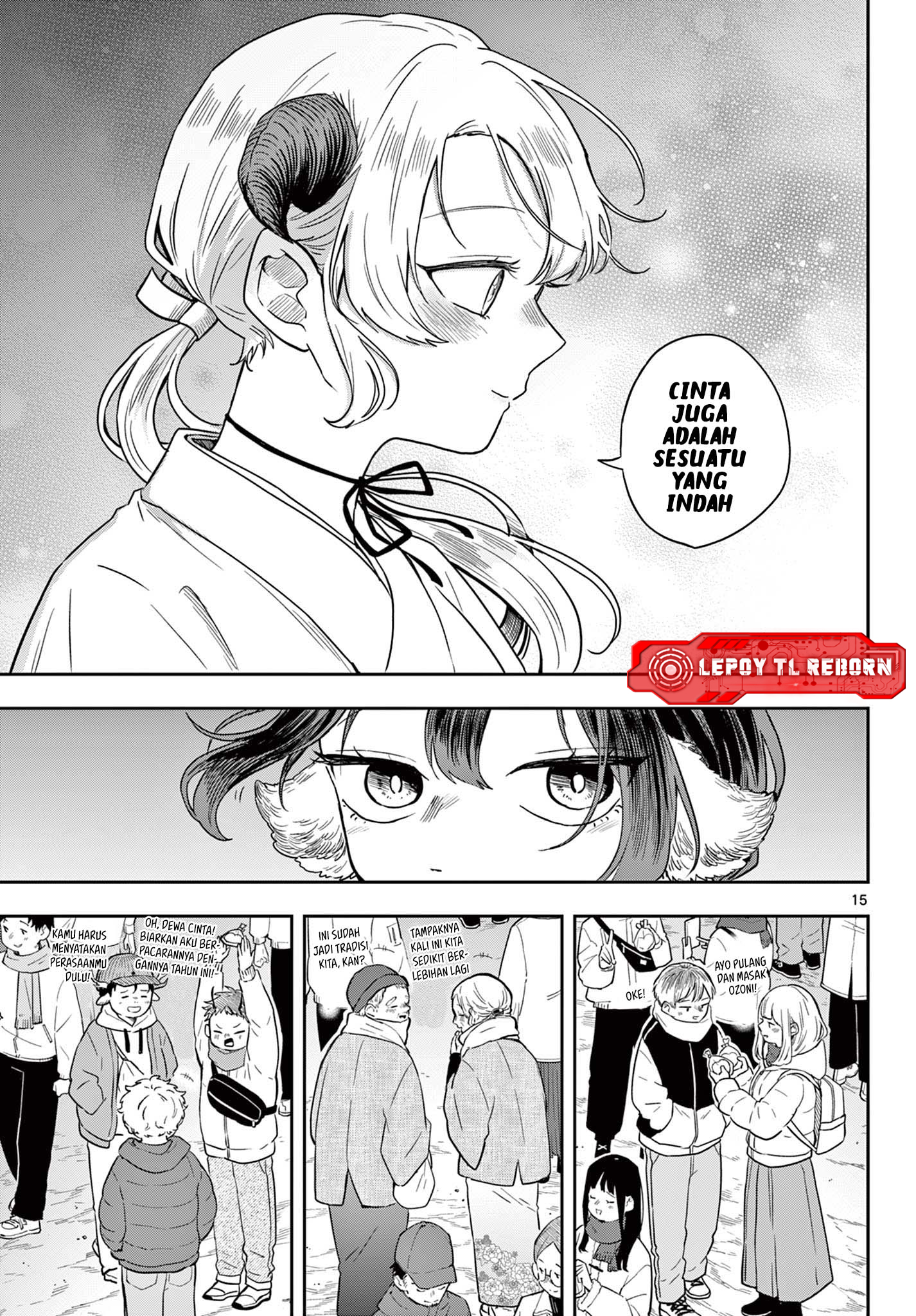 Ogami Tsumiki to Ki Nichijou. Chapter 50 - halaman 16