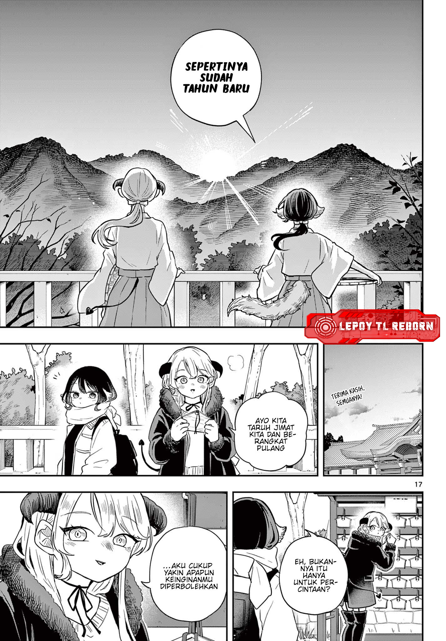 Ogami Tsumiki to Ki Nichijou. Chapter 50 - halaman 18
