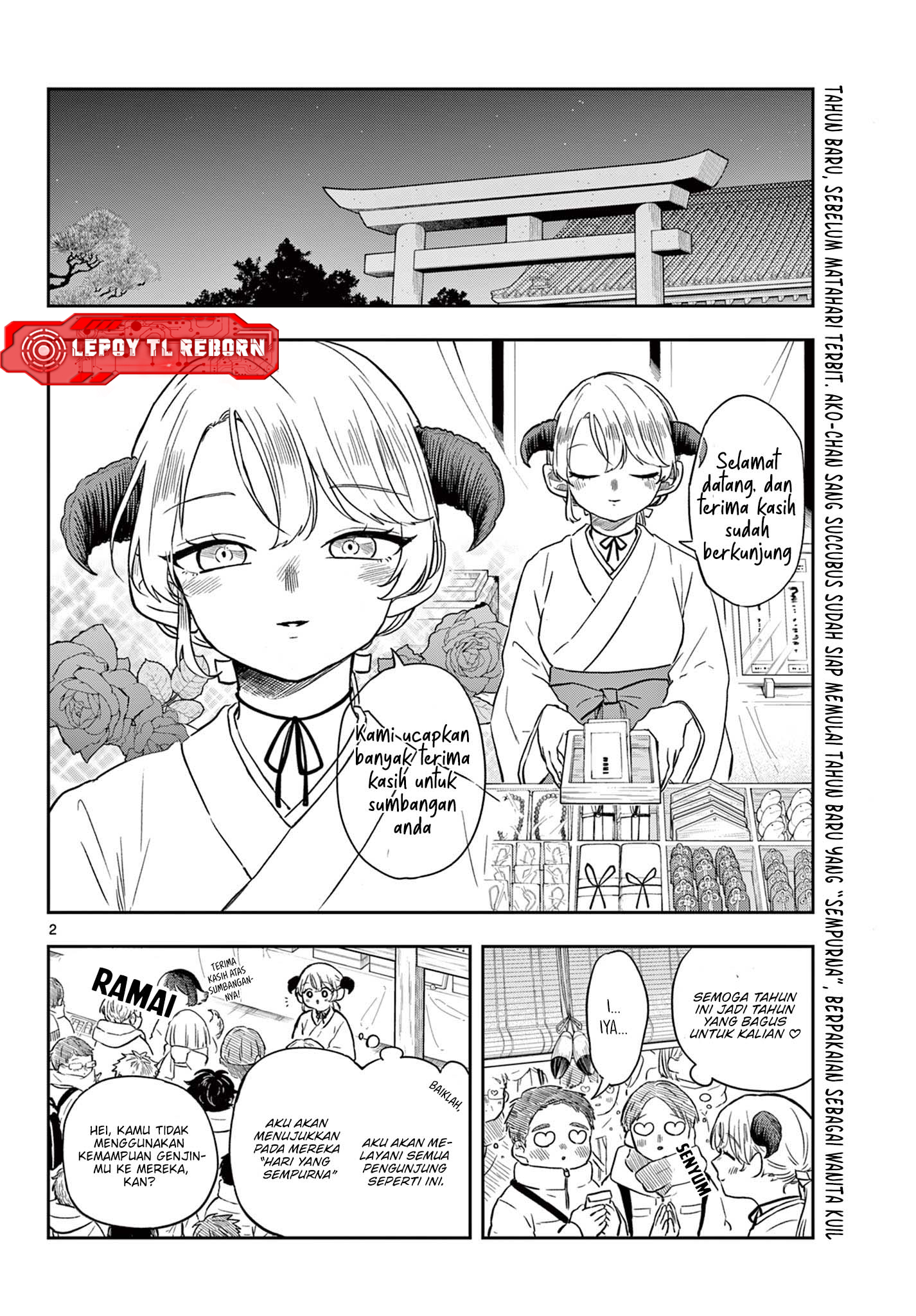 Ogami Tsumiki to Ki Nichijou. Chapter 50 - halaman 3