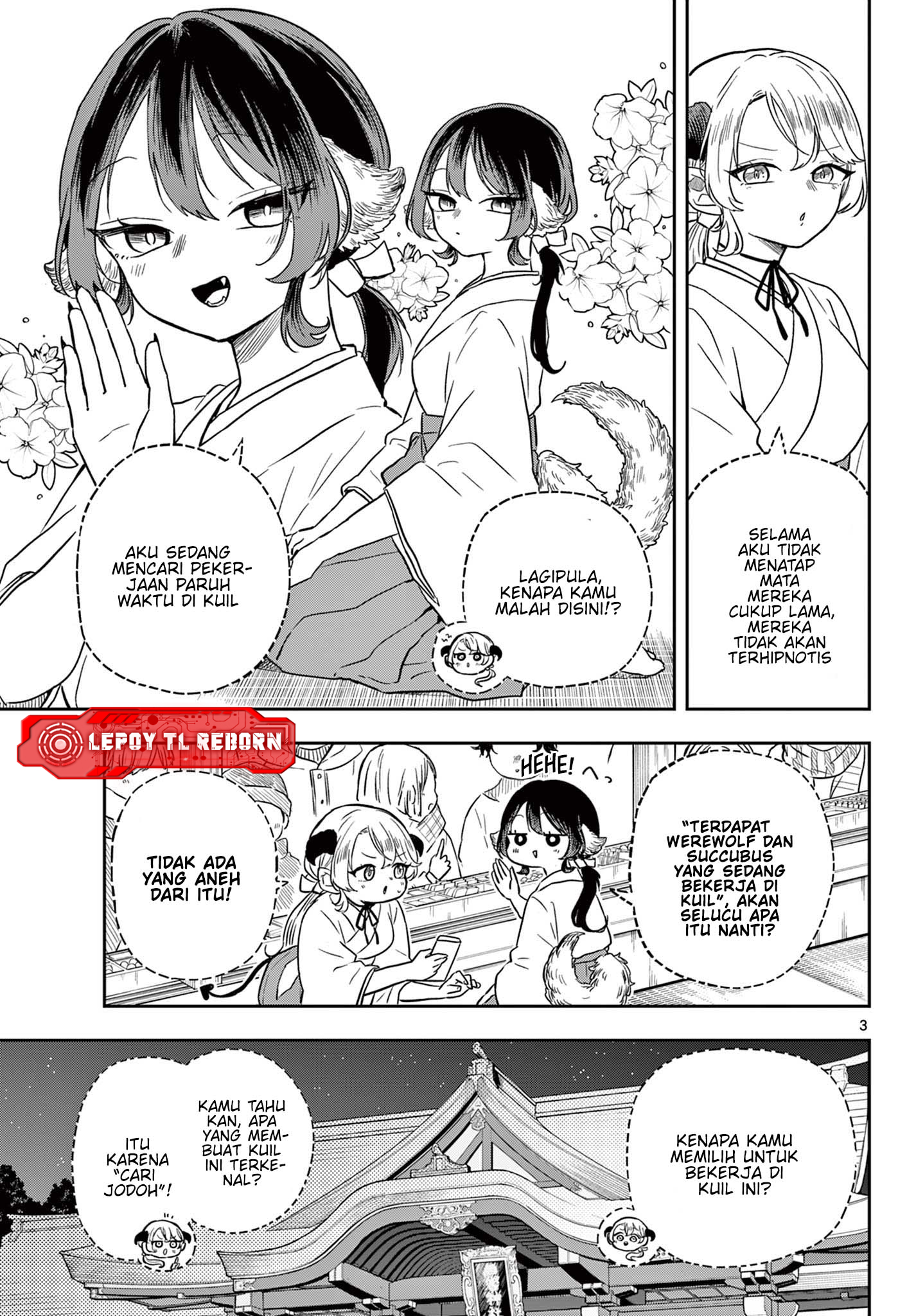 Ogami Tsumiki to Ki Nichijou. Chapter 50 - halaman 4