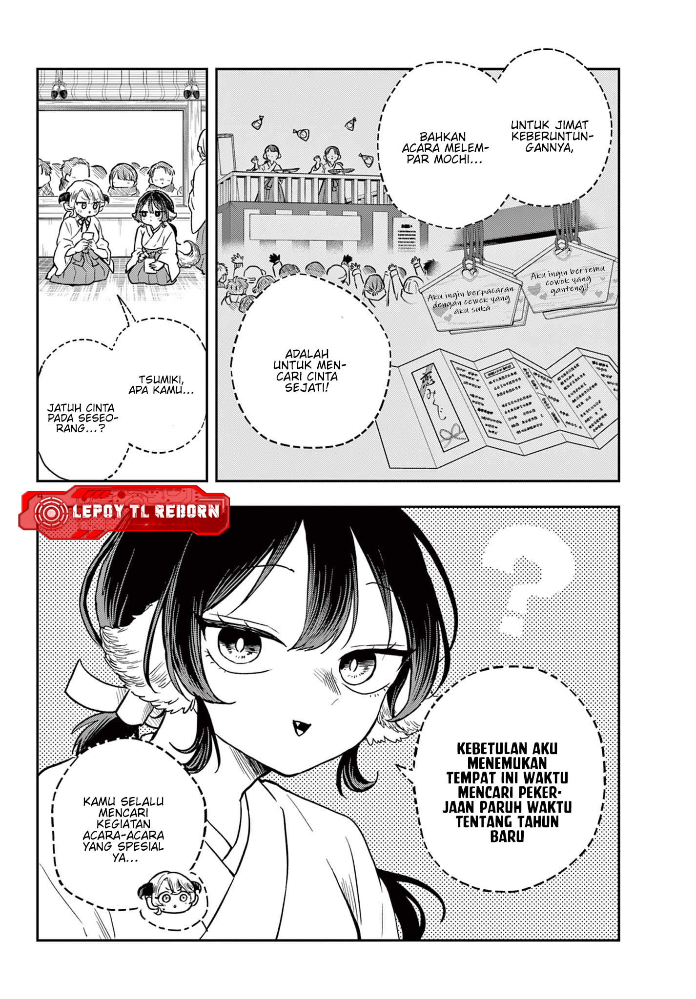 Ogami Tsumiki to Ki Nichijou. Chapter 50 - halaman 5