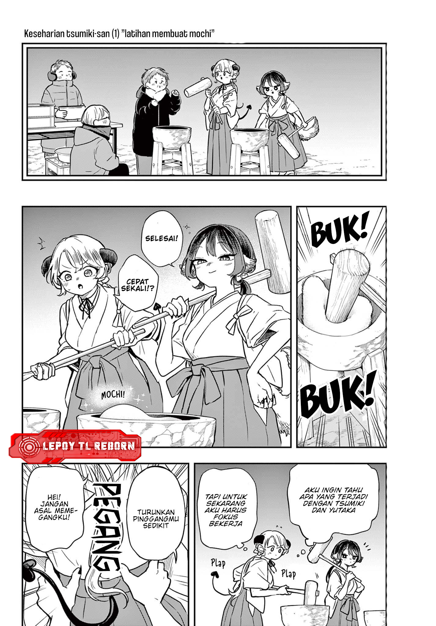 Ogami Tsumiki to Ki Nichijou. Chapter 50 - halaman 7
