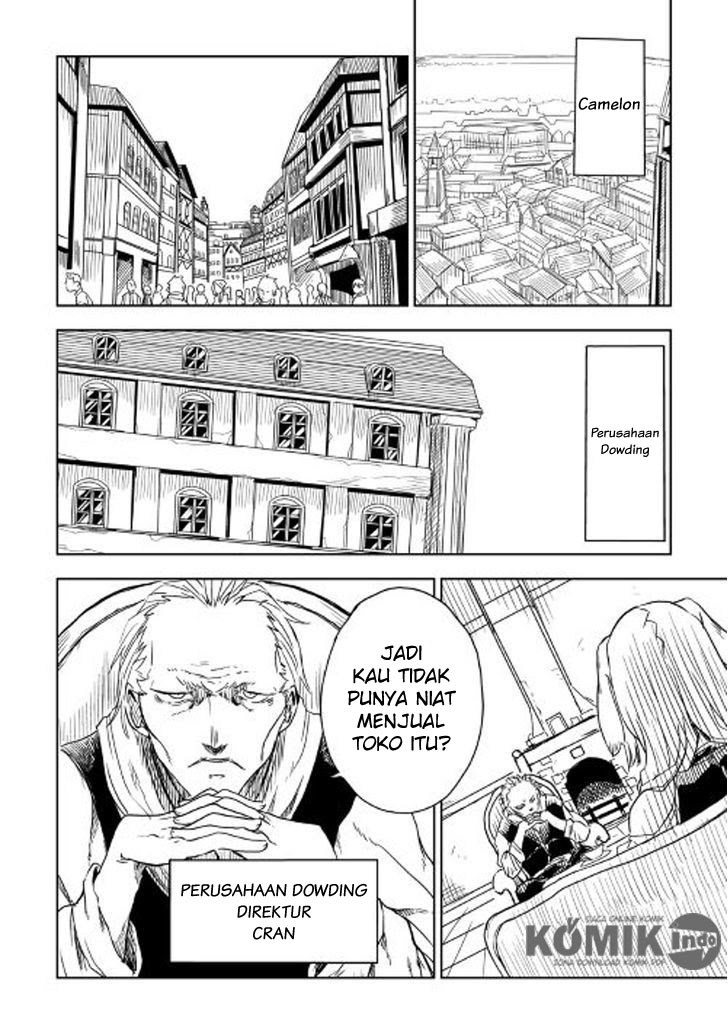 Ogami Tsumiki to Ki Nichijou. Chapter 51 - halaman 4