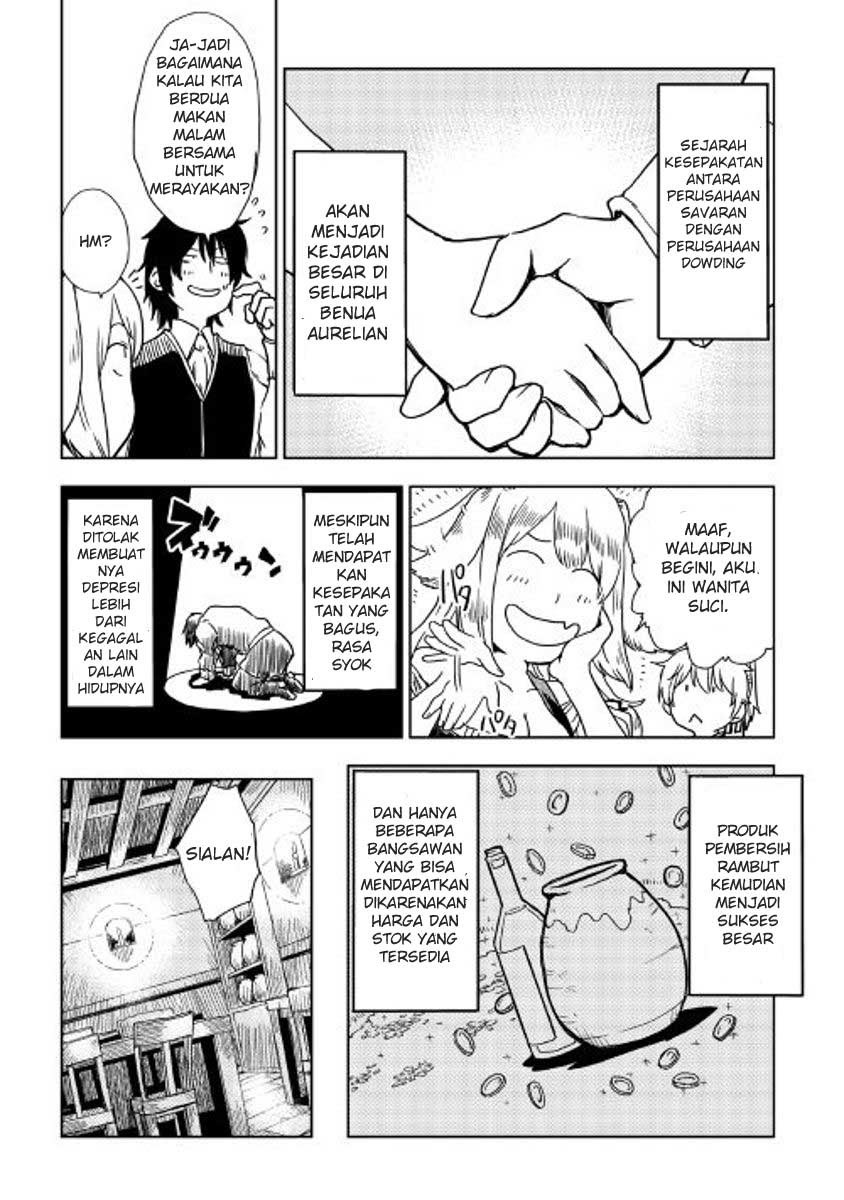 Ogami Tsumiki to Ki Nichijou. Chapter 53 - halaman 11