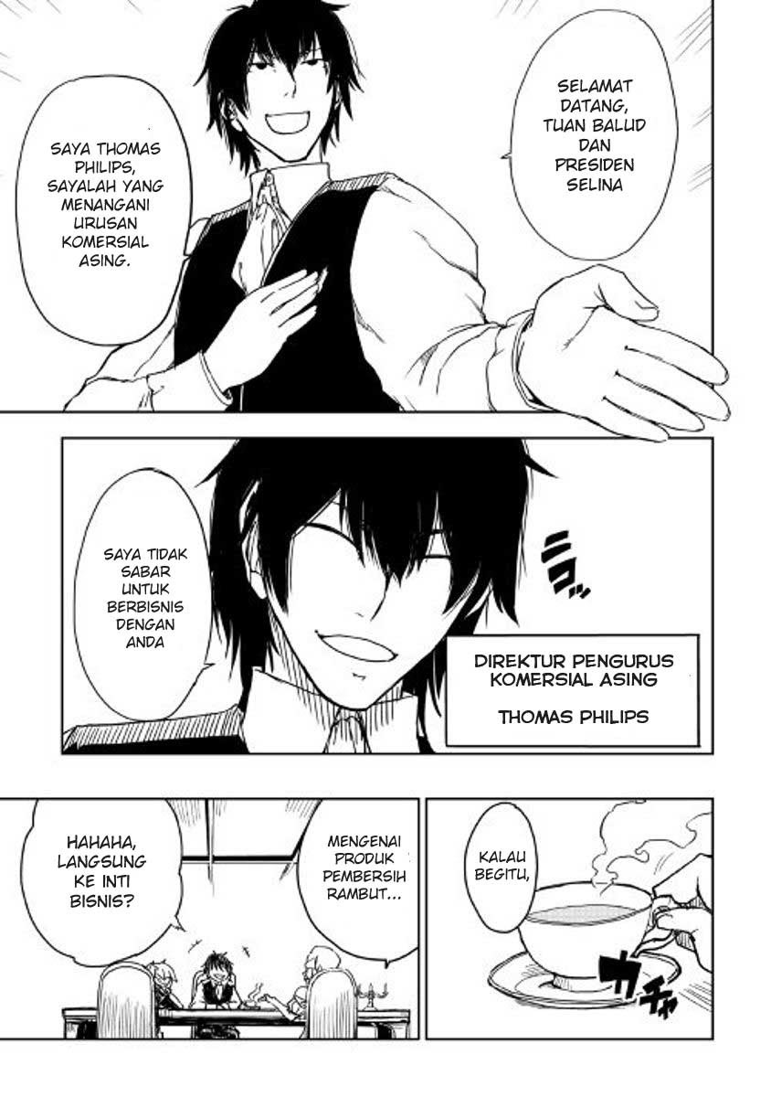 Ogami Tsumiki to Ki Nichijou. Chapter 53 - halaman 5