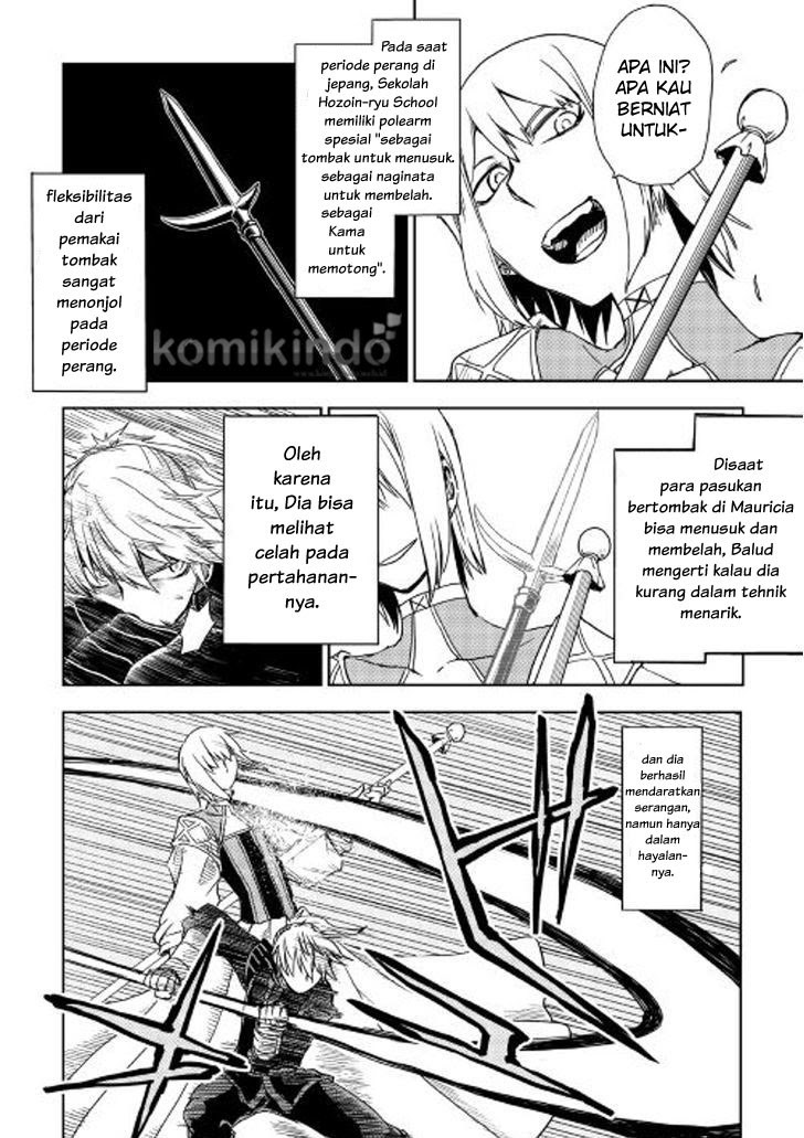 Ogami Tsumiki to Ki Nichijou. Chapter 54 - halaman 20