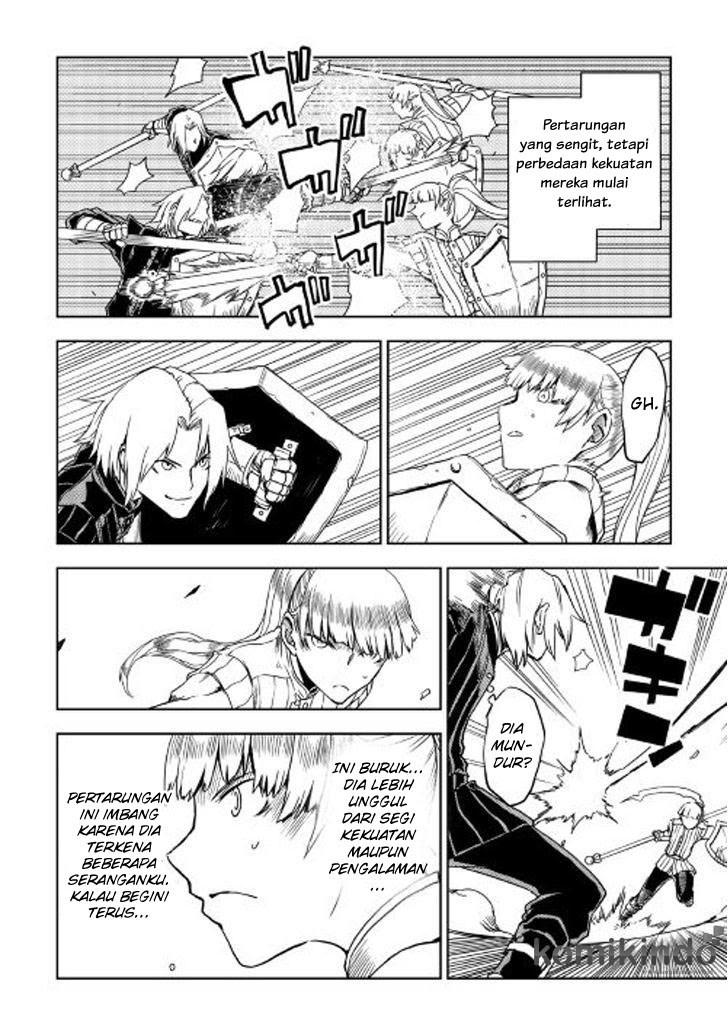 Ogami Tsumiki to Ki Nichijou. Chapter 54 - halaman 4