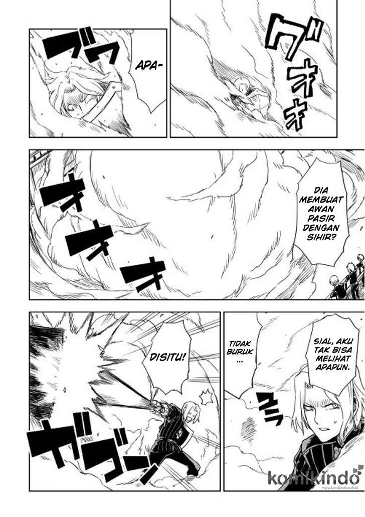 Ogami Tsumiki to Ki Nichijou. Chapter 54 - halaman 6