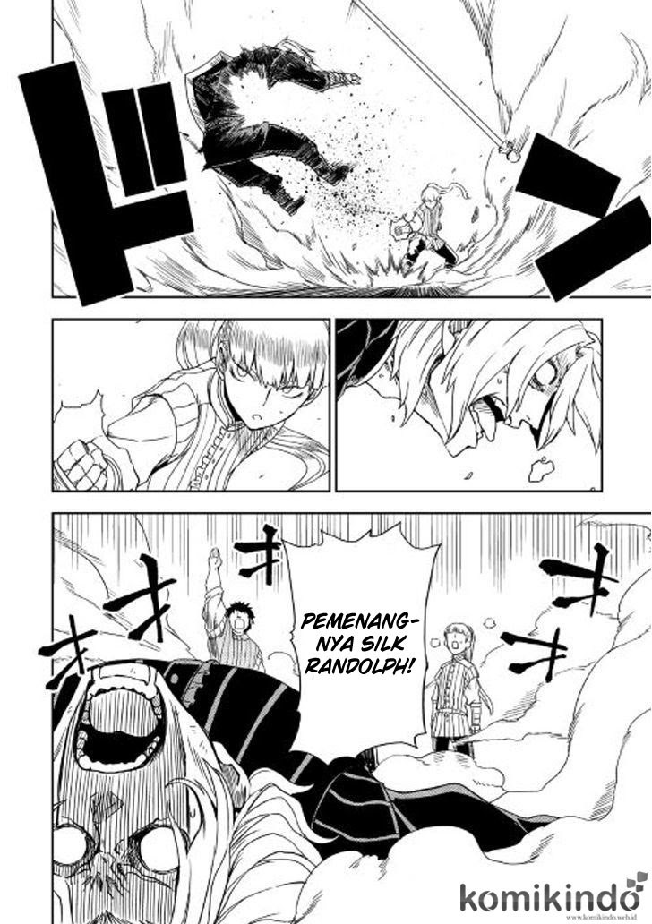 Ogami Tsumiki to Ki Nichijou. Chapter 54 - halaman 8