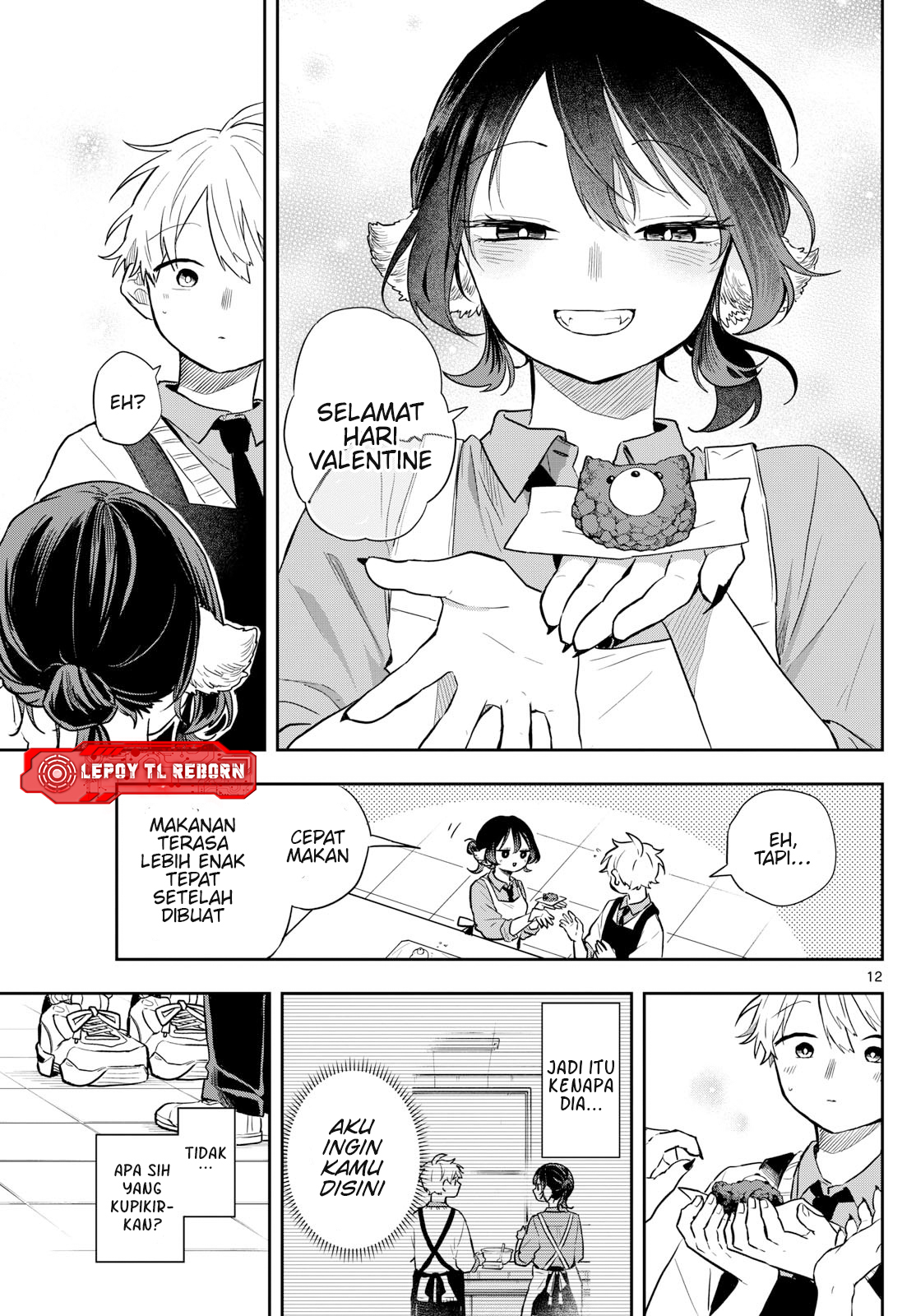 Ogami Tsumiki to Ki Nichijou. Chapter 55 - halaman 12