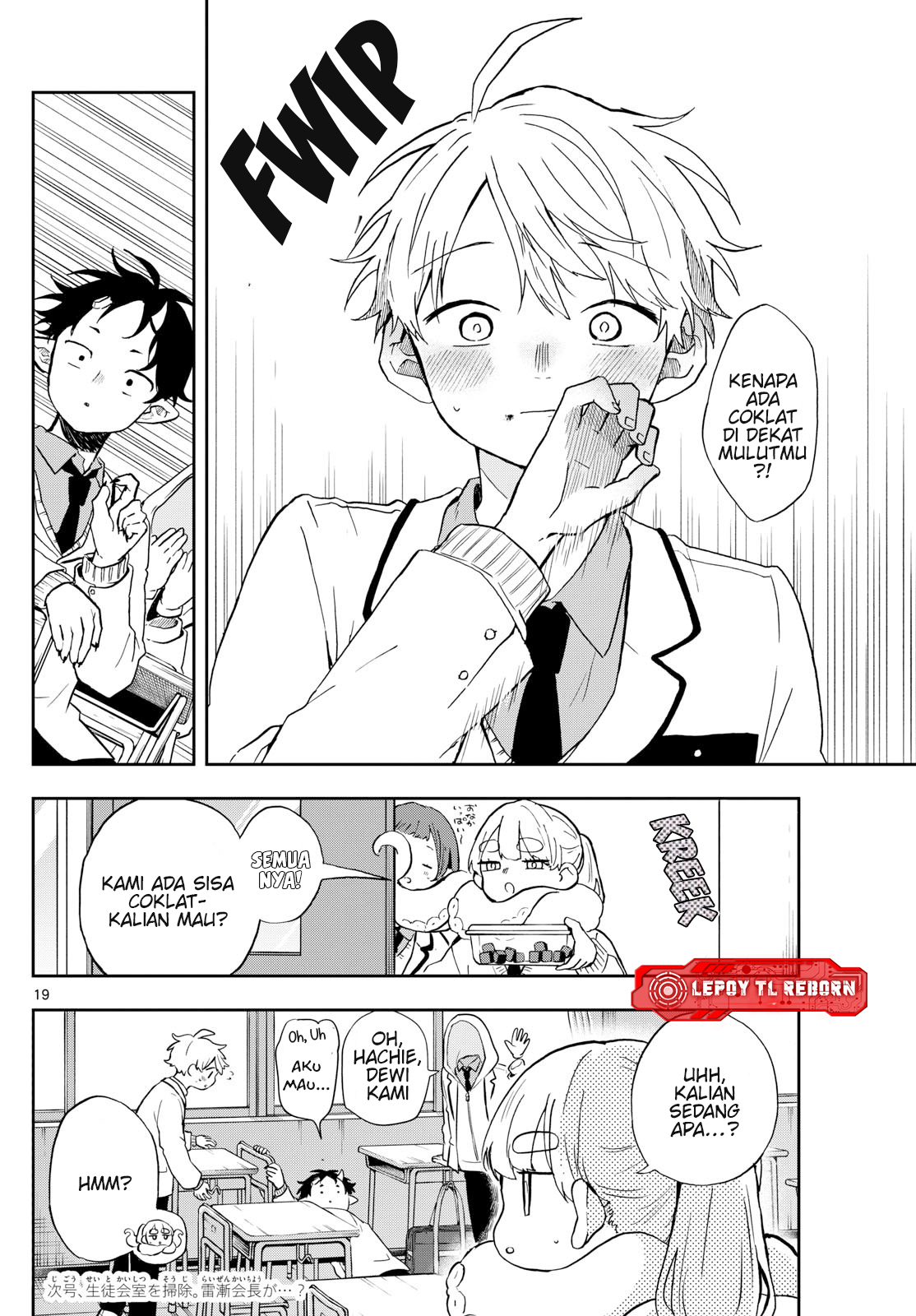 Ogami Tsumiki to Ki Nichijou. Chapter 55 - halaman 19