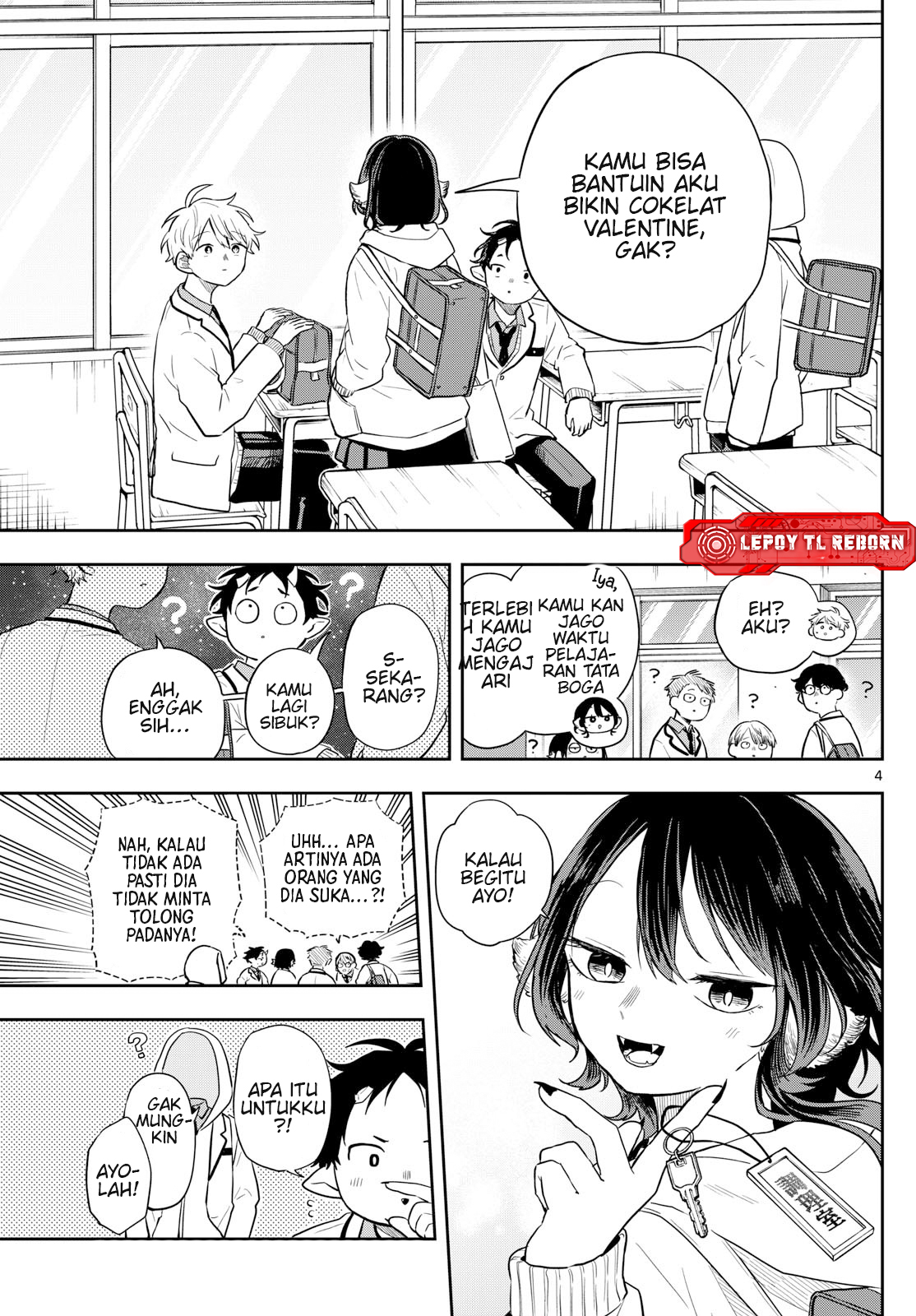 Ogami Tsumiki to Ki Nichijou. Chapter 55 - halaman 4