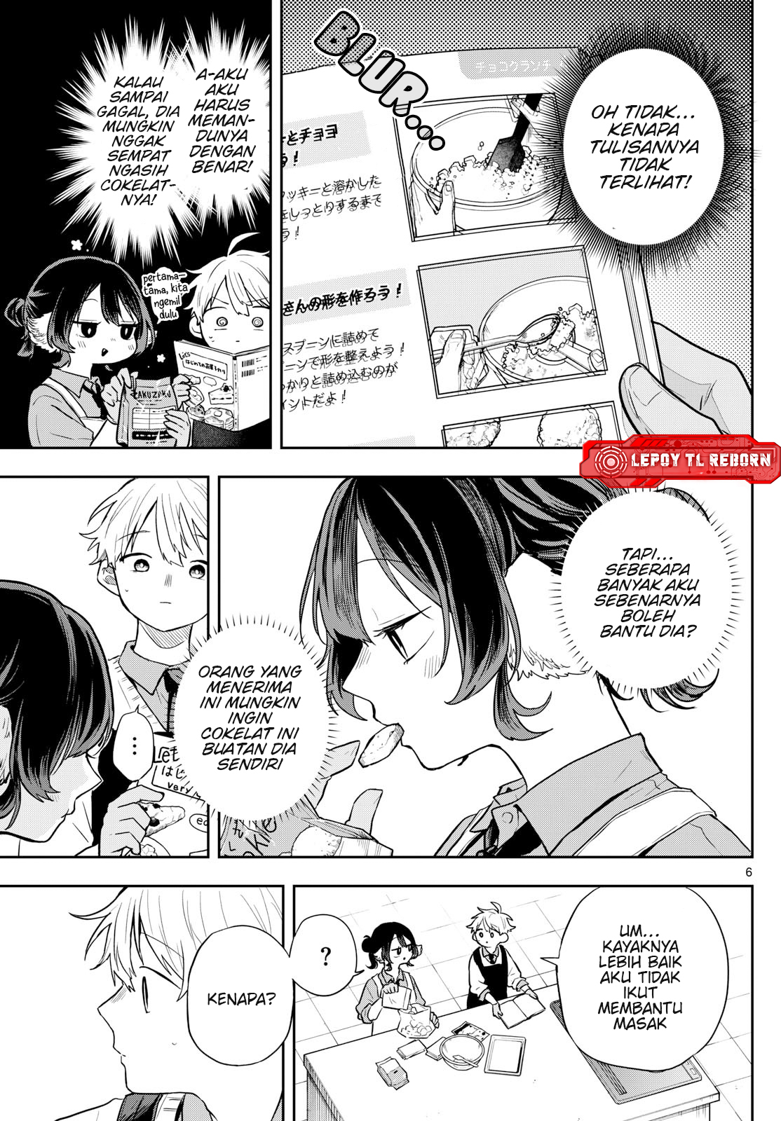 Ogami Tsumiki to Ki Nichijou. Chapter 55 - halaman 6