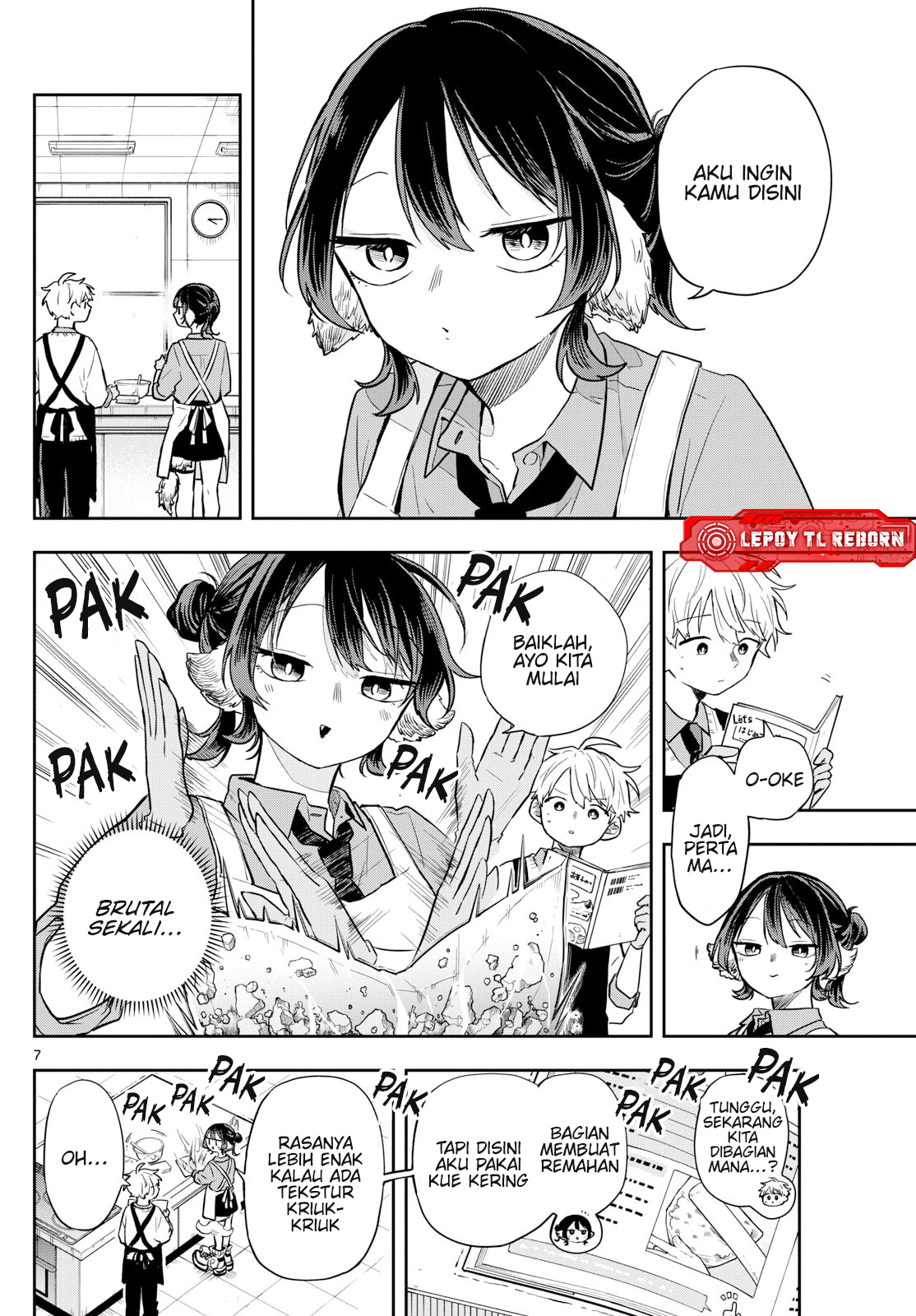 Ogami Tsumiki to Ki Nichijou. Chapter 55 - halaman 7