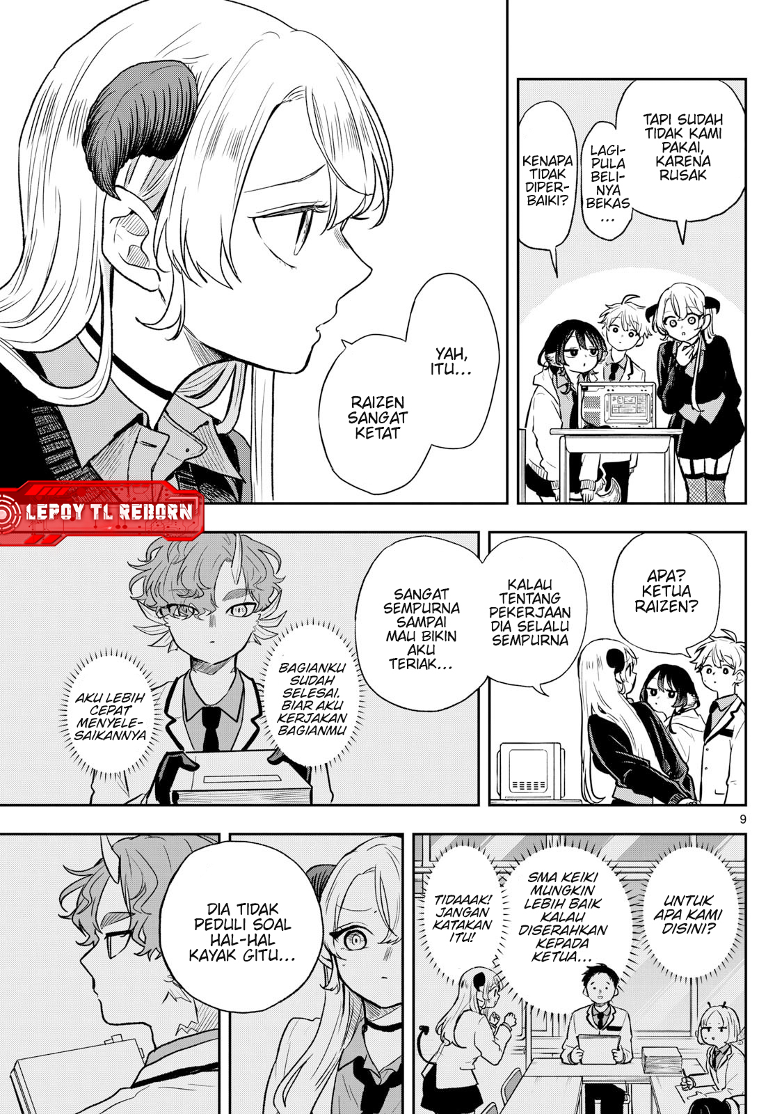 Ogami Tsumiki to Ki Nichijou. Chapter 56 - halaman 10