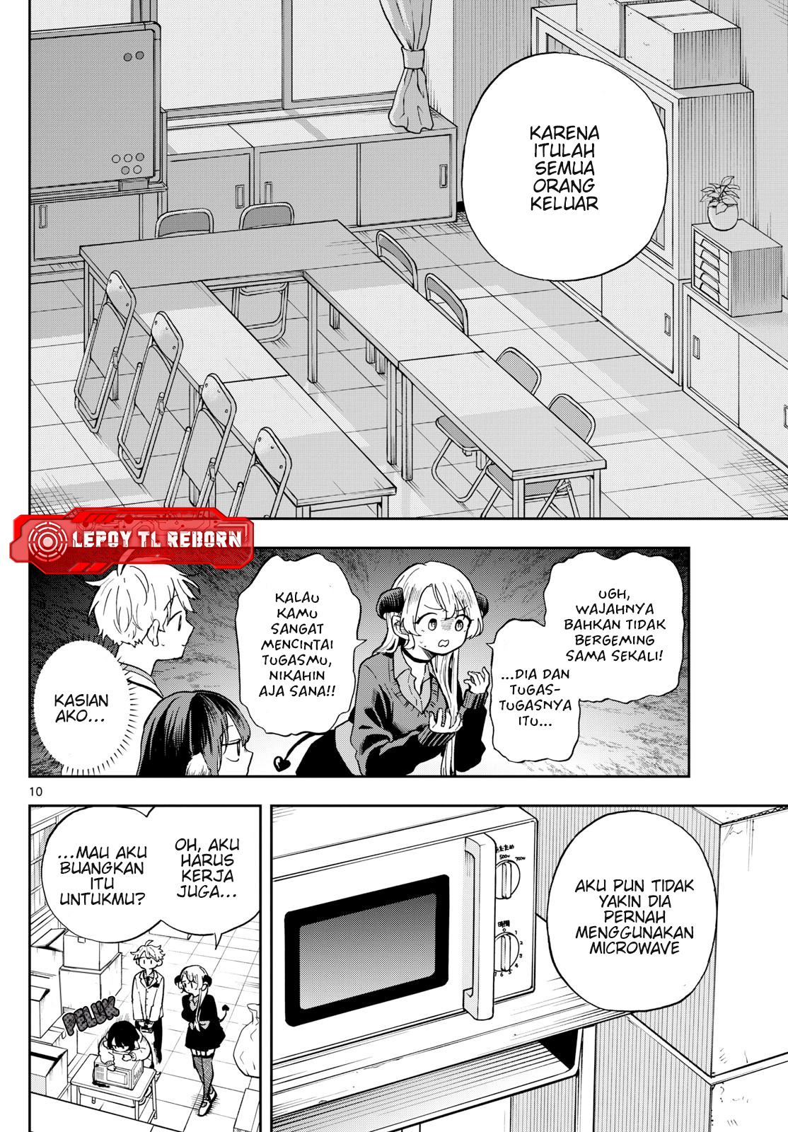 Ogami Tsumiki to Ki Nichijou. Chapter 56 - halaman 11