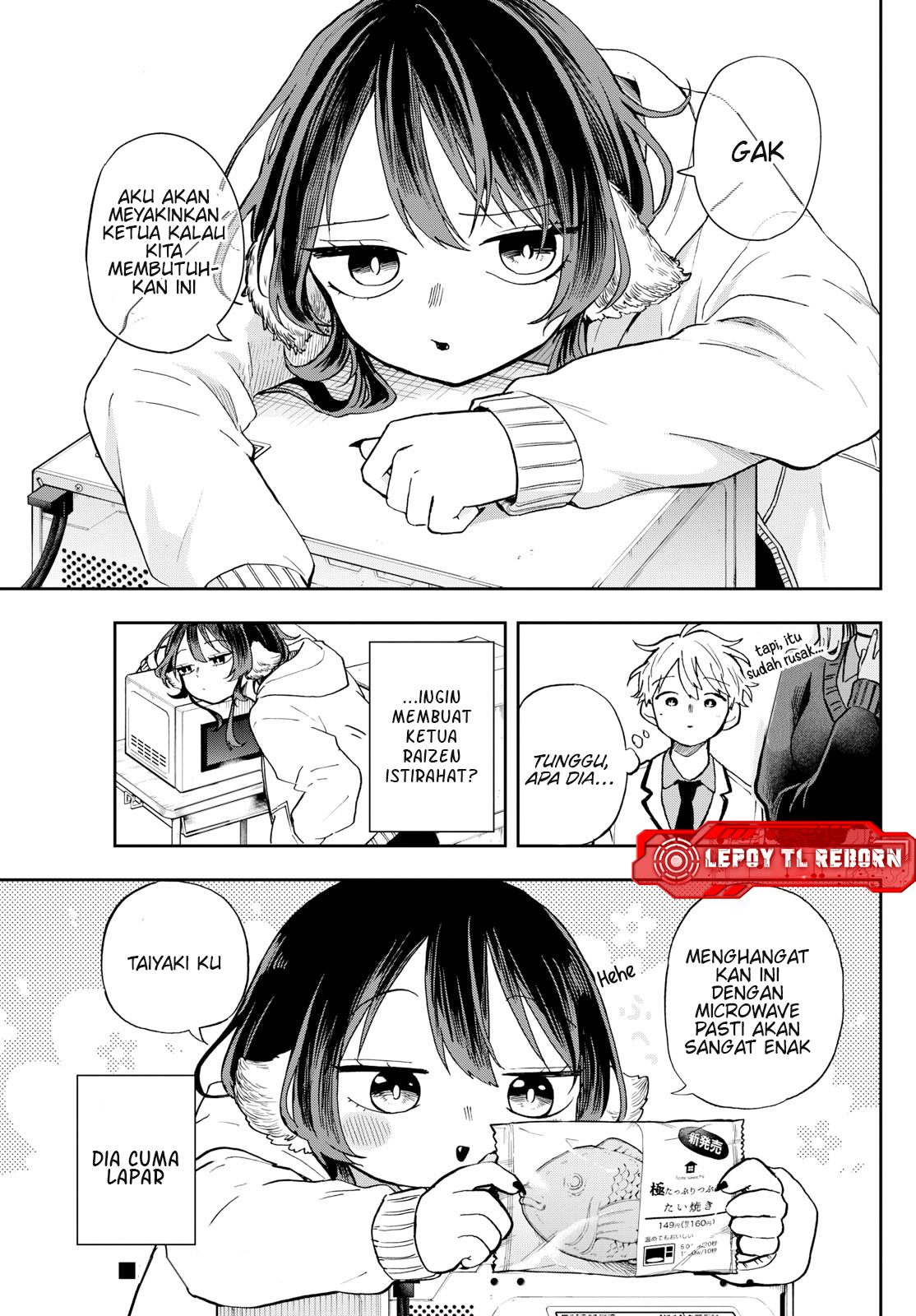 Ogami Tsumiki to Ki Nichijou. Chapter 56 - halaman 12