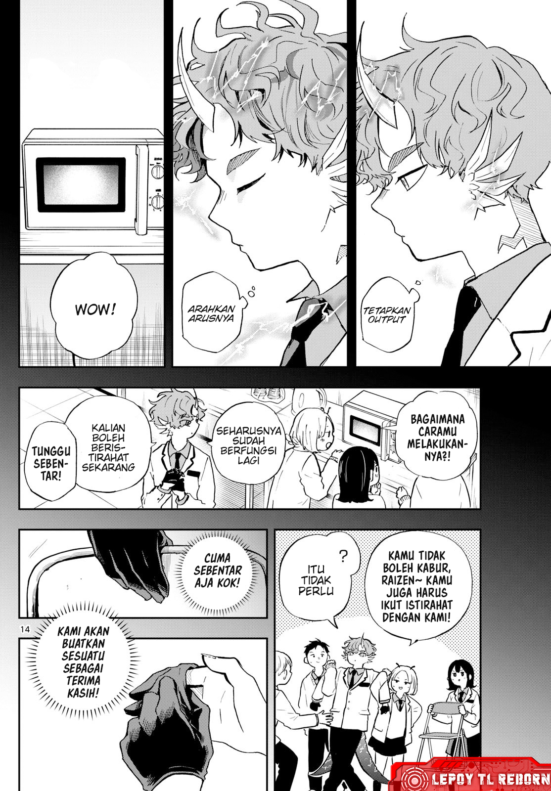 Ogami Tsumiki to Ki Nichijou. Chapter 56 - halaman 15