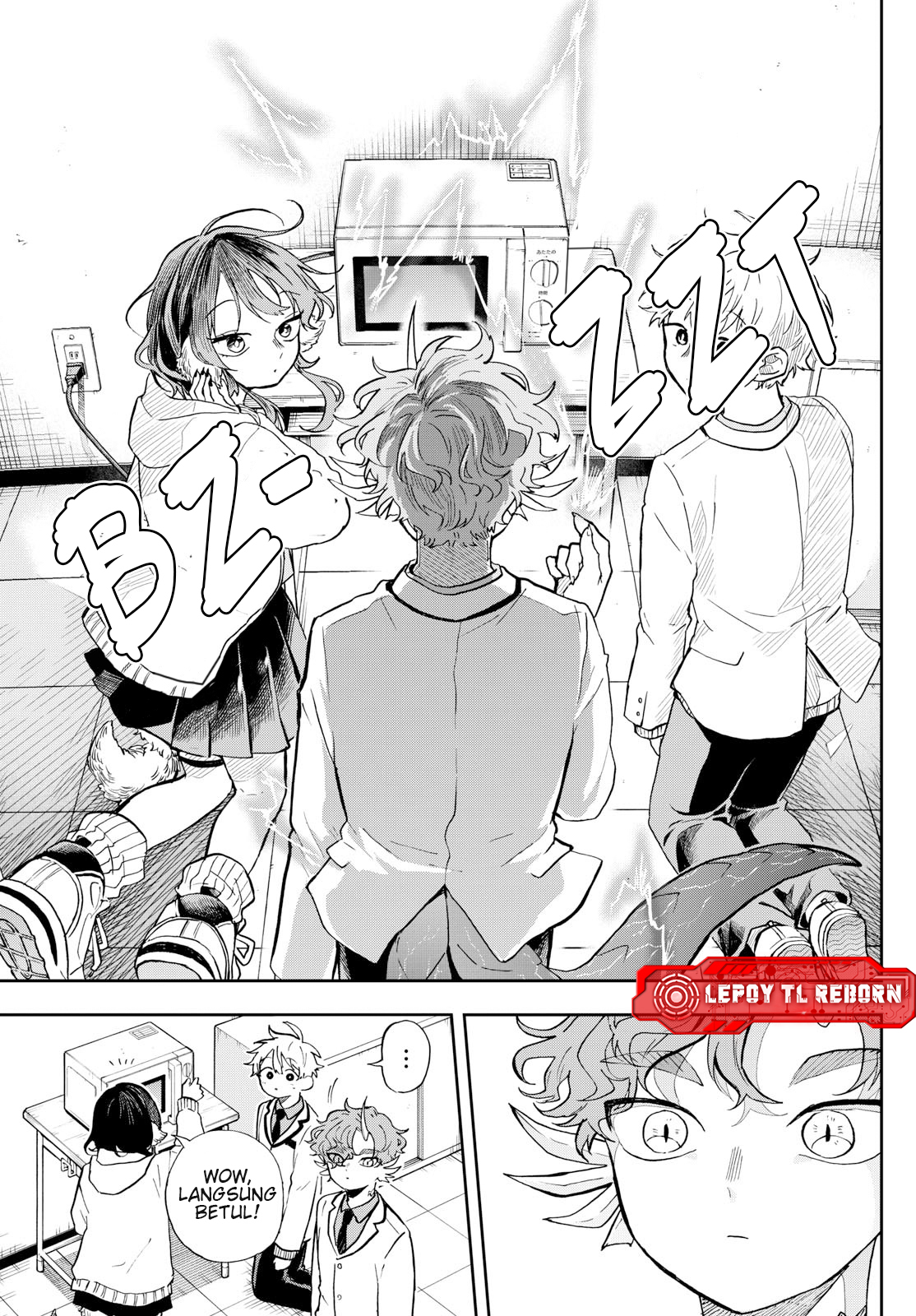 Ogami Tsumiki to Ki Nichijou. Chapter 56 - halaman 16
