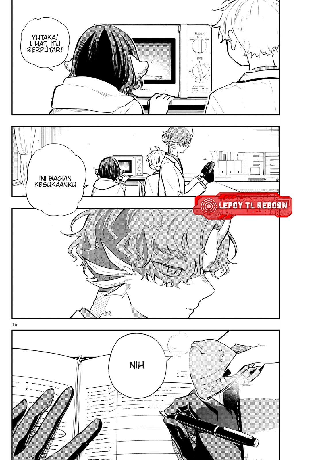 Ogami Tsumiki to Ki Nichijou. Chapter 56 - halaman 17