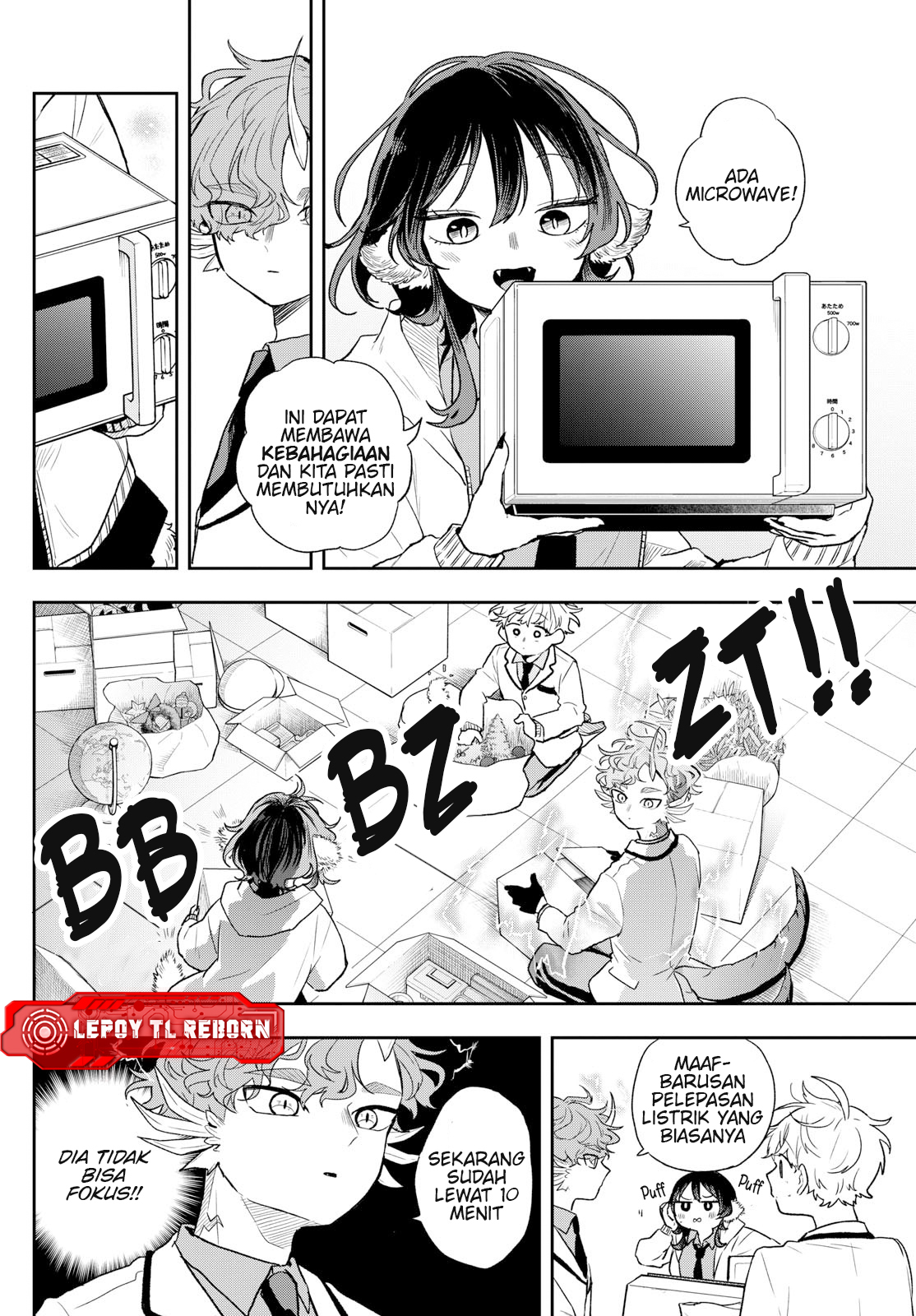 Ogami Tsumiki to Ki Nichijou. Chapter 56 - halaman 5
