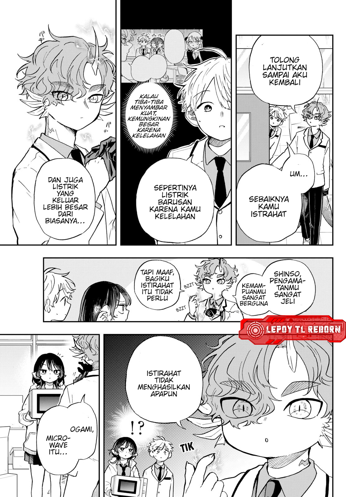 Ogami Tsumiki to Ki Nichijou. Chapter 56 - halaman 6