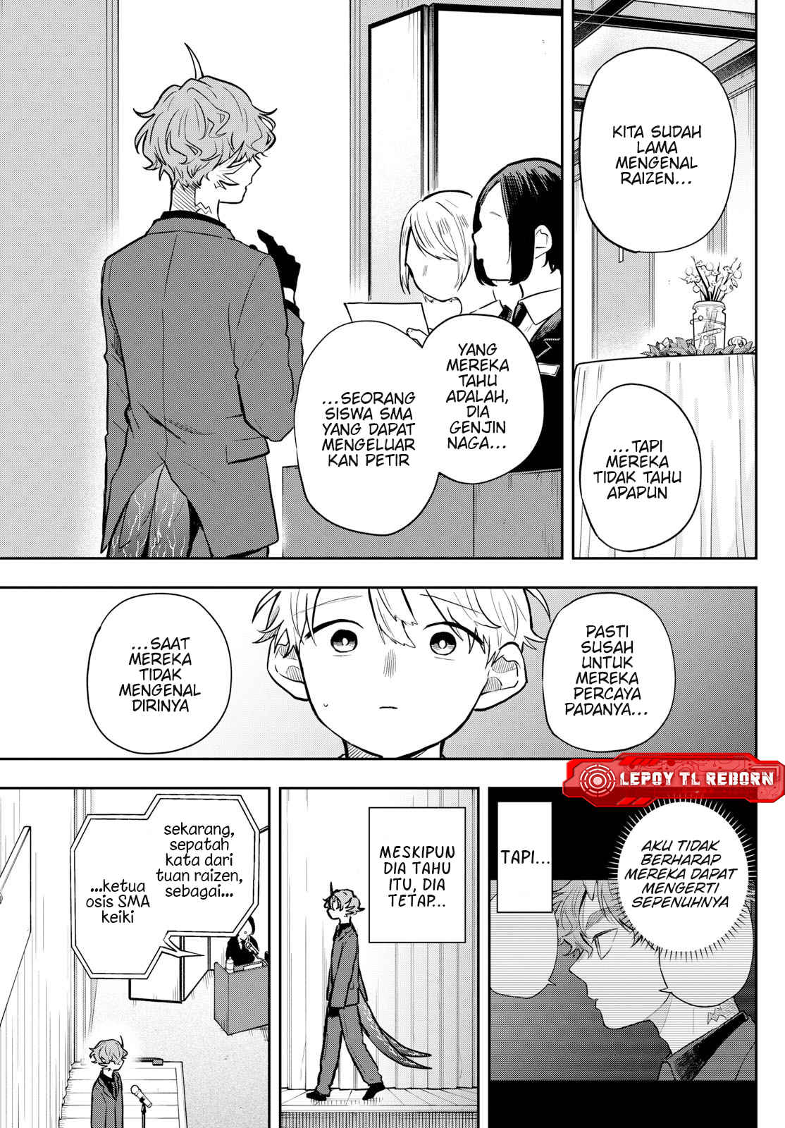 Ogami Tsumiki to Ki Nichijou. Chapter 57 - halaman 16