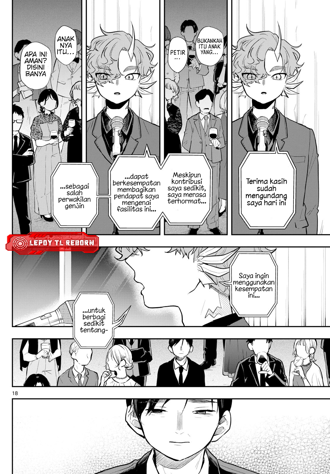 Ogami Tsumiki to Ki Nichijou. Chapter 57 - halaman 17